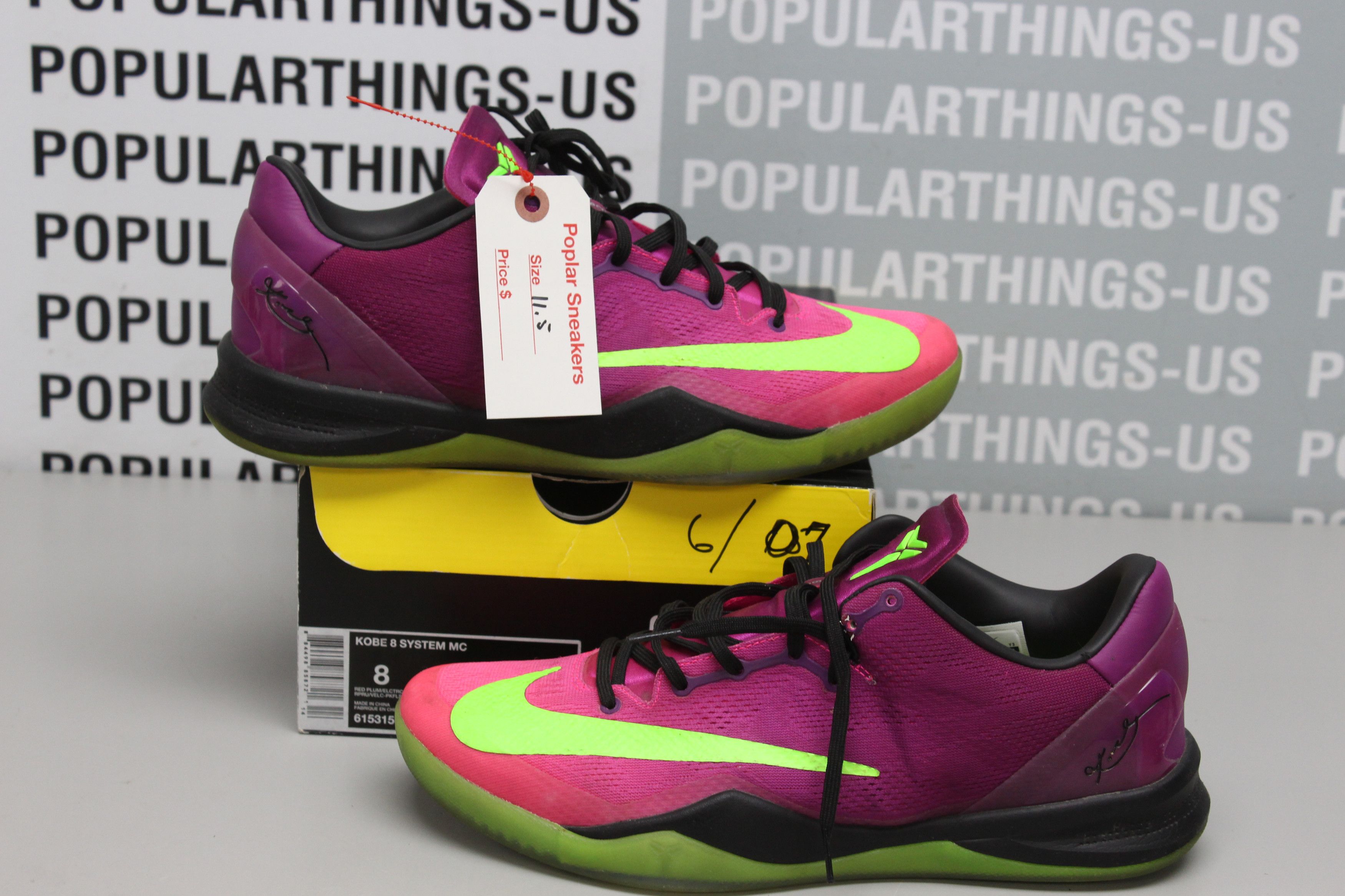 Nike 84498 store
