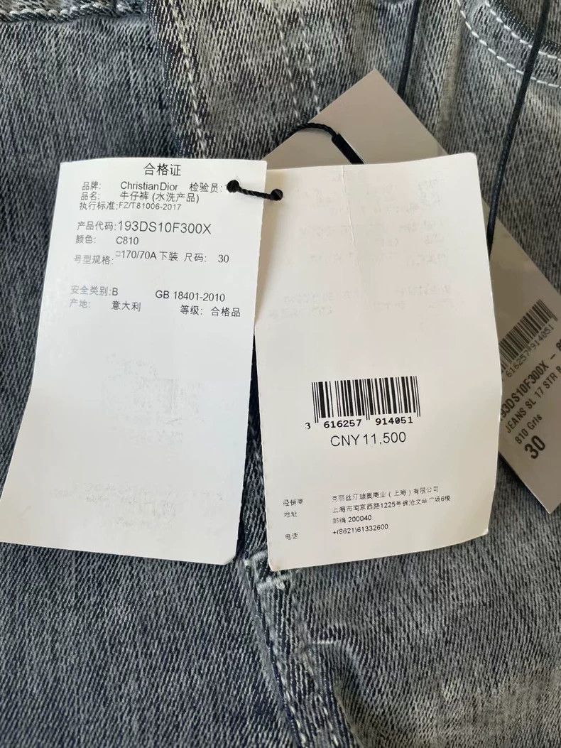 Dior Dior Gray velvet texture embroidered jeans 2502-Nextarrow Size US 30 / EU 46 - 5 Thumbnail