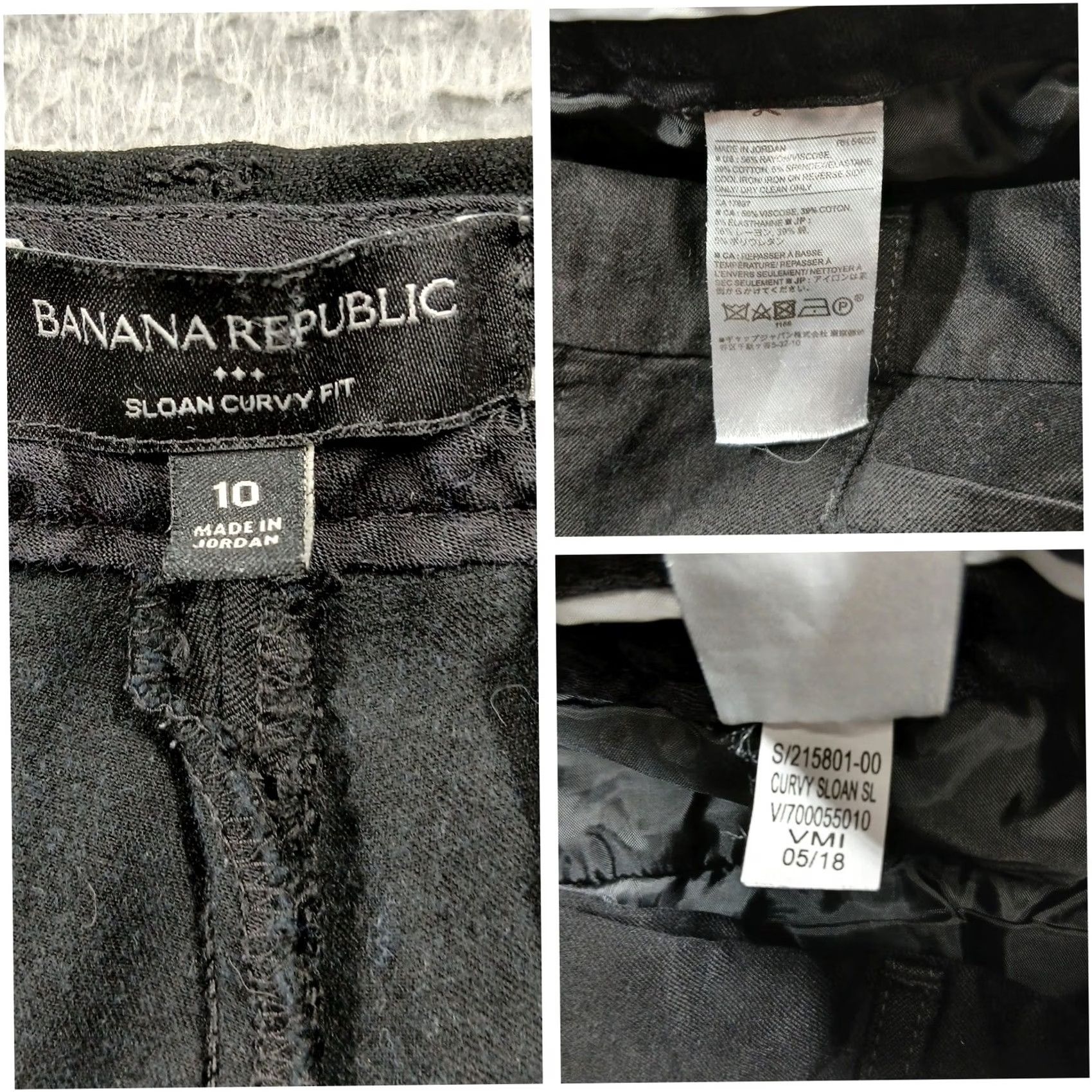Banana Republic Sloan Curvy Banana Republic Black Stretch Pants - Business Workwear | Sale Size 32" / US 10 / IT 46 - 4 Thumbnail