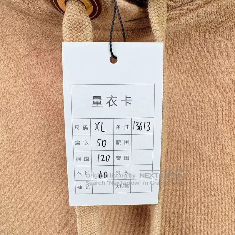 Burberry Burberry Khaki Hoodie for Women. Size XL / US 12-14 / IT 48-50 - 6 Thumbnail