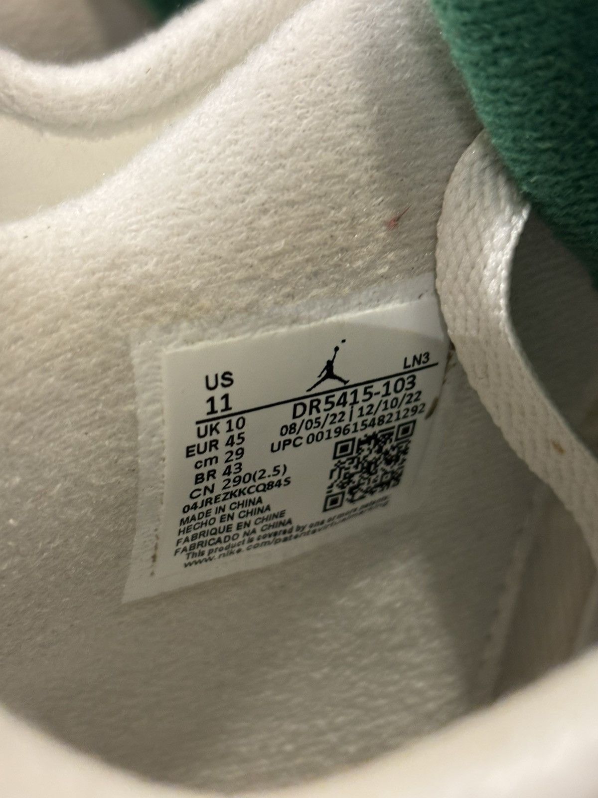 Jordan Brand Jordan 4 Retro SB ‘Green’ Size US 11 / EU 44 - 6 Thumbnail