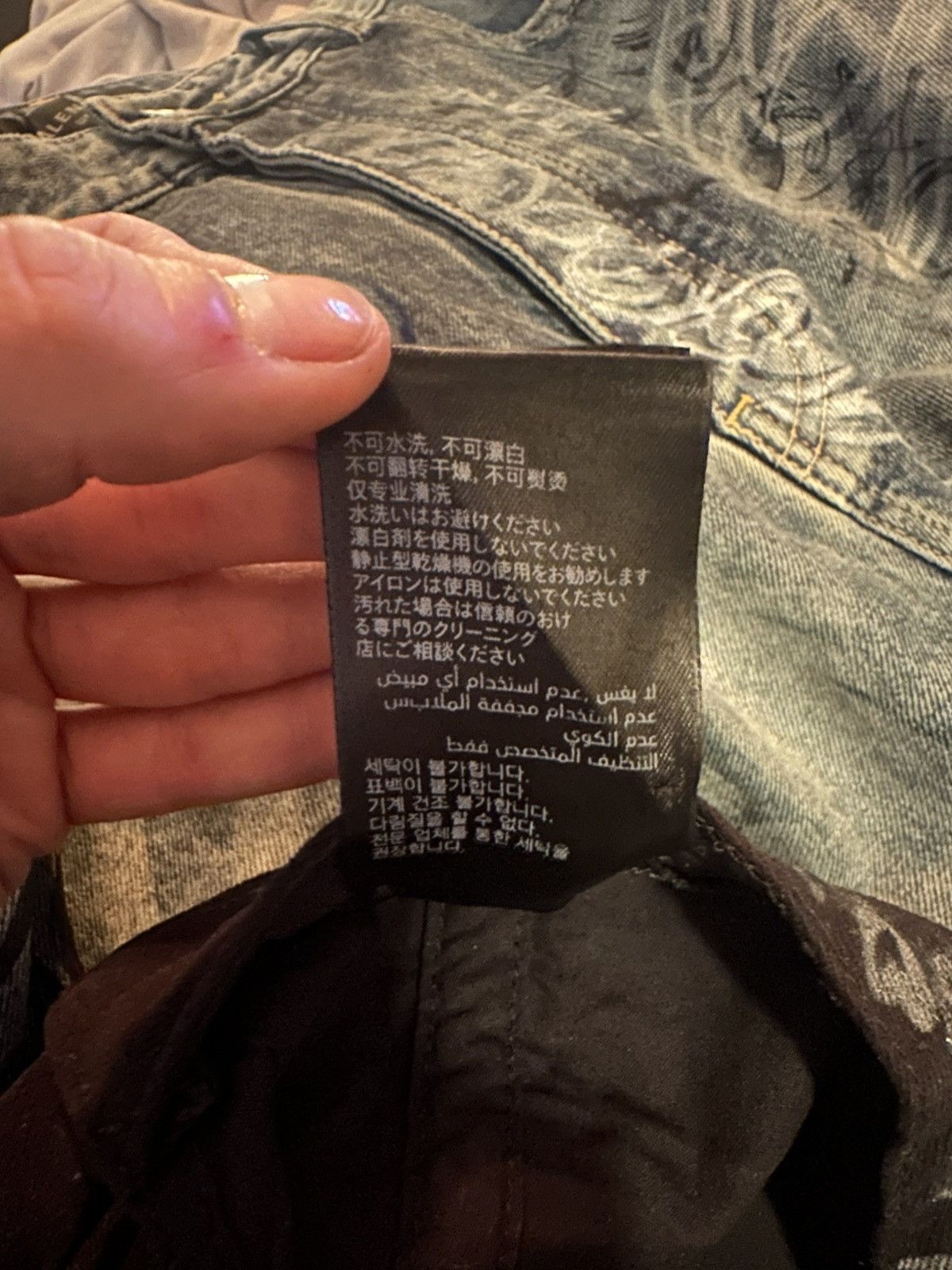 Balenciaga FW/24 Y2K Hat (Graffiti/Tattoo) Size ONE SIZE - 18 Thumbnail