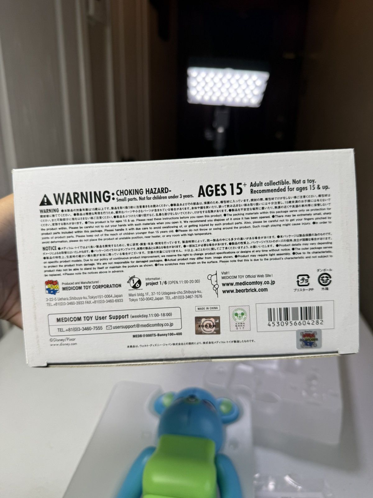 Other MEDICOM TOY BE@RBRICK Bunny 100％ & 400％ TOY STORY Disney Size ONE SIZE - 8 Thumbnail