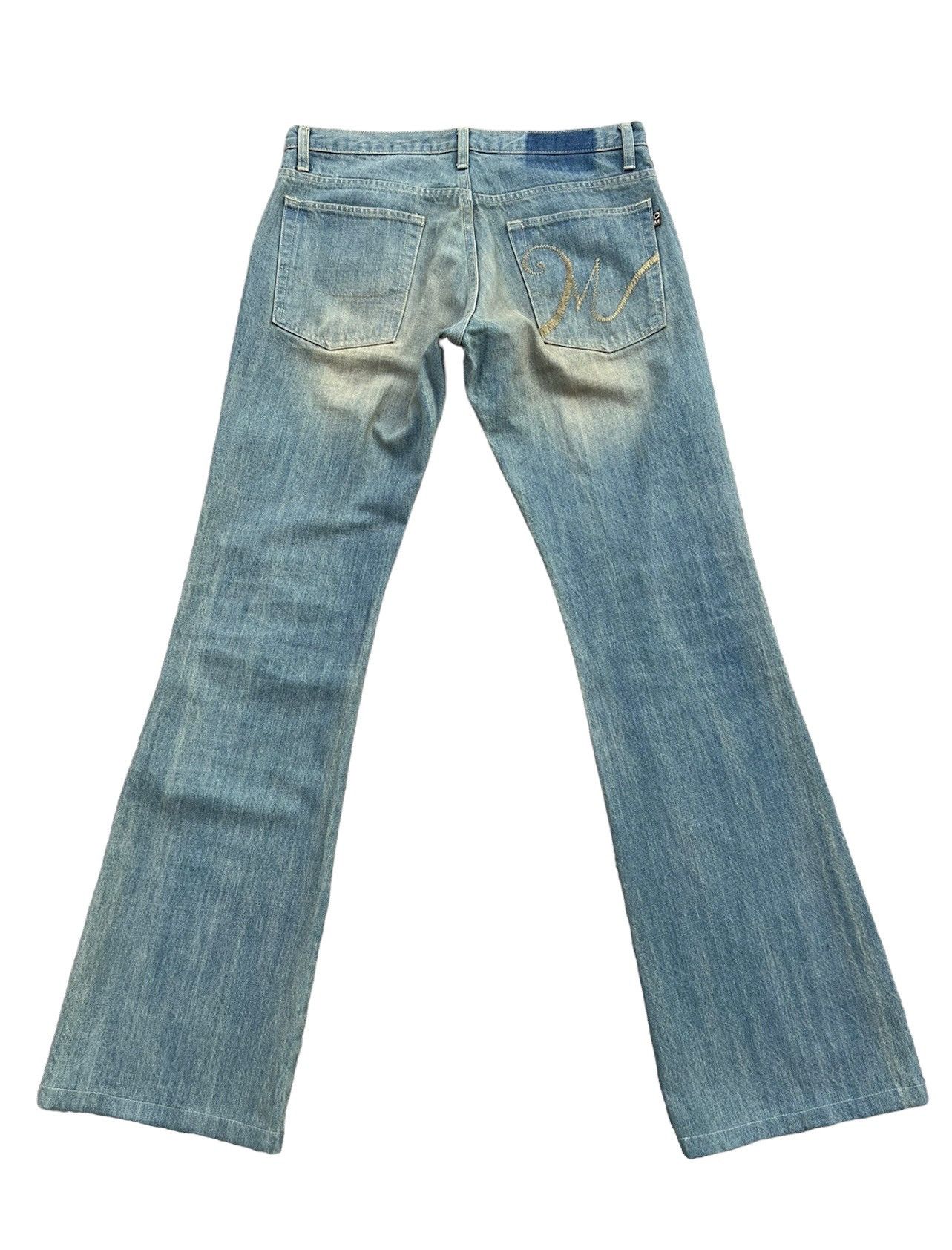 Morgan Homme Vintage Morgan Homme Japan Mud Denim Dirty Flare Jeans Size US 32 / EU 48 - 2 Thumbnail