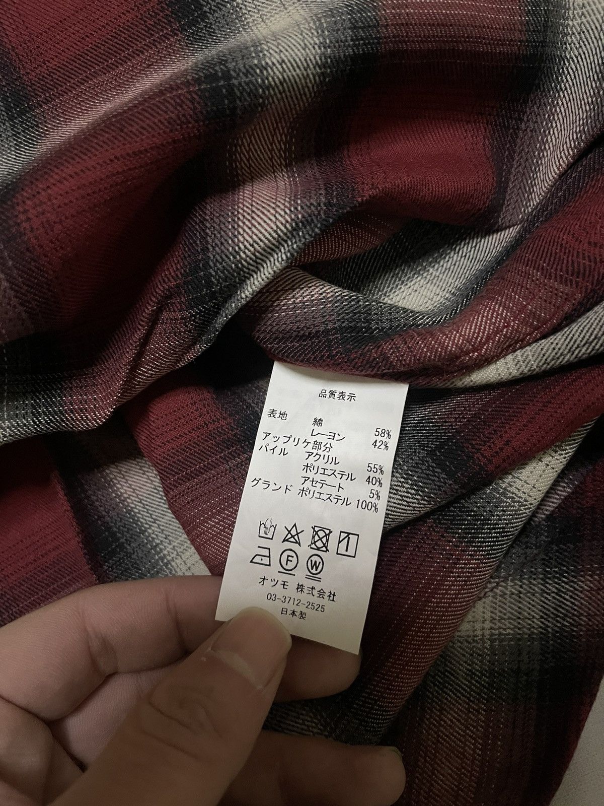 Cactus Plant Flea Market × Human Made cpfm cactus plant flea market double vision check shirt Size US S / EU 44-46 / 1 - 4 Thumbnail