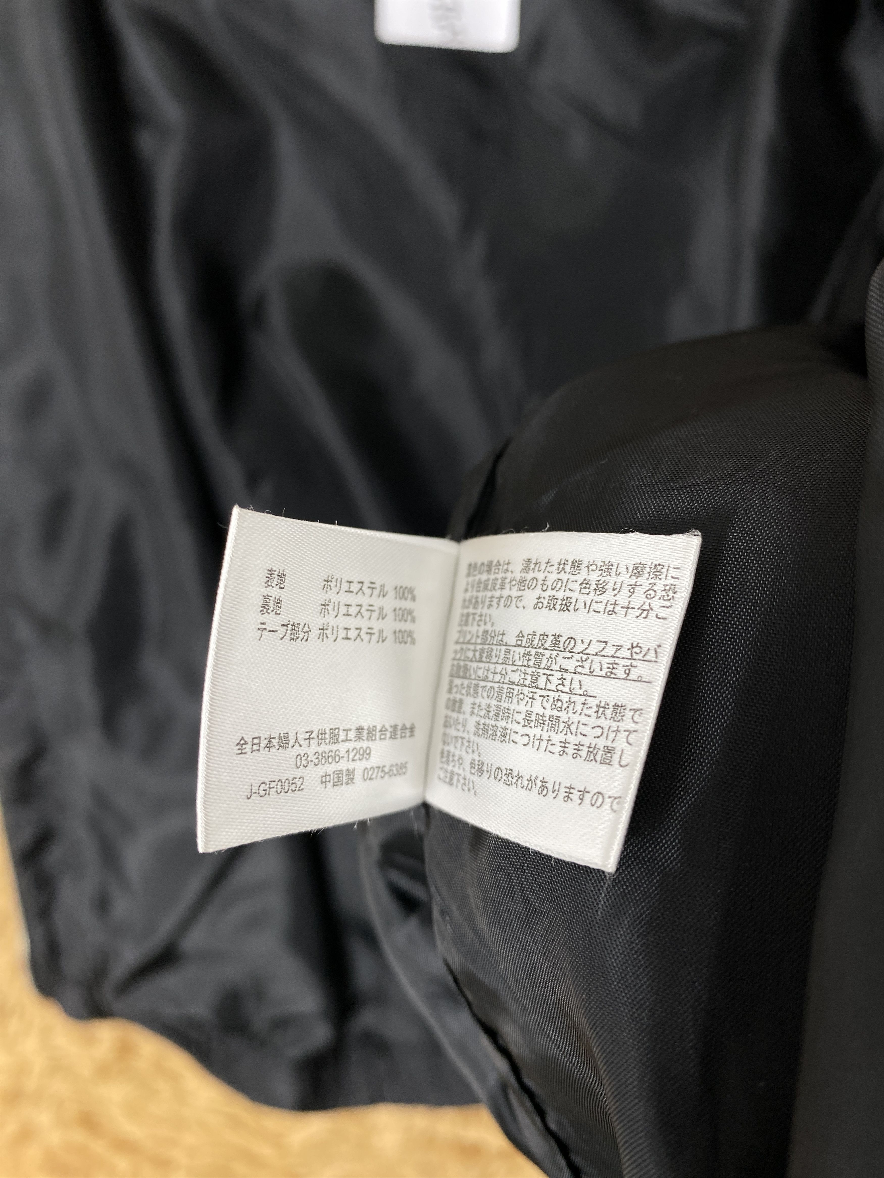 Japanese Brand Vintage Capture by Hollywoodmade Hoodie Jacket PJ2425 Size US M / EU 48-50 / 2 - 9 Thumbnail