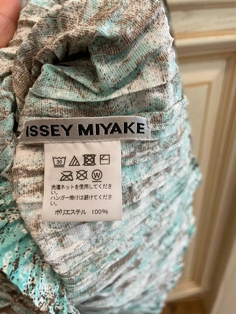 Issey Miyake Issey Miyake size:2 Refreshing green pleated short-sleeved Size XS / US 0-2 / IT 36-38 - 3 Thumbnail