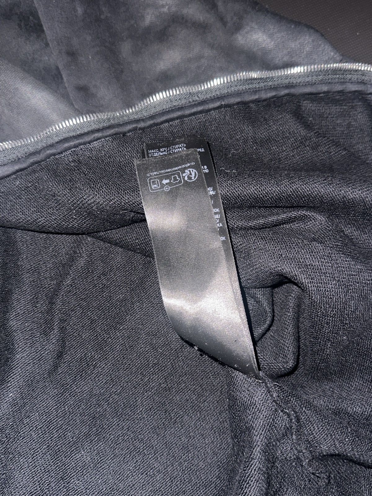 Balenciaga Mud Show Summer 2023 thrashed zip up hoodie Size US S / EU 44-46 / 1 - 8 Thumbnail