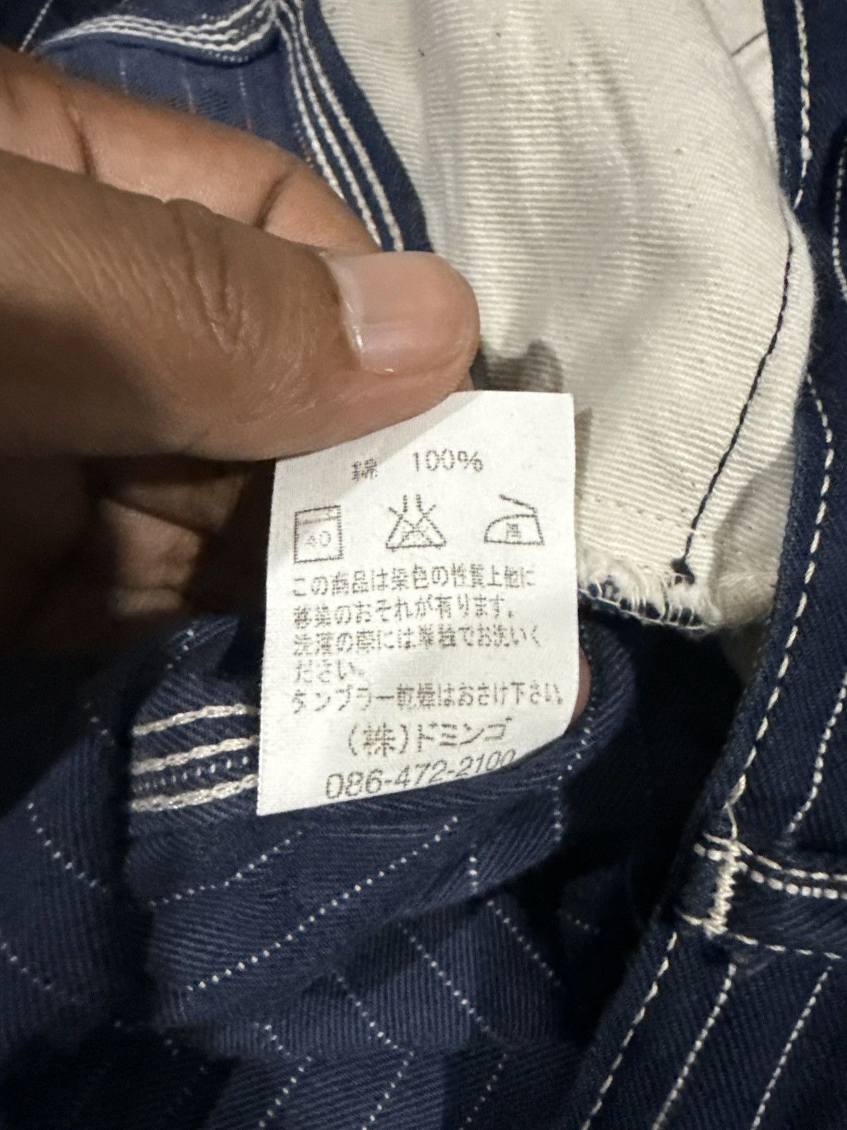 Kapital JAPANESE BRAND DMG WABASH CUSTOM PANTS MADE IN JAPAN Size US 29 - 7 Thumbnail