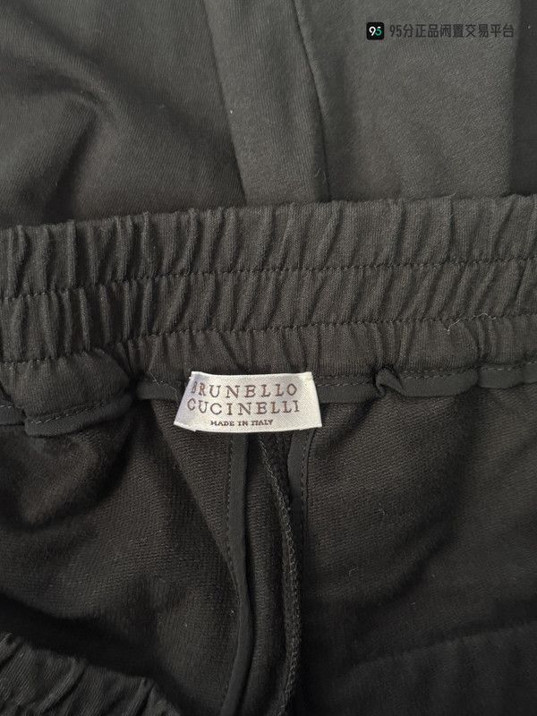Brunello Cucinelli Brunello Cucinelli Men's Black Drawstring Casual Pants Size US 28 / EU 44 - 1 Thumbnail