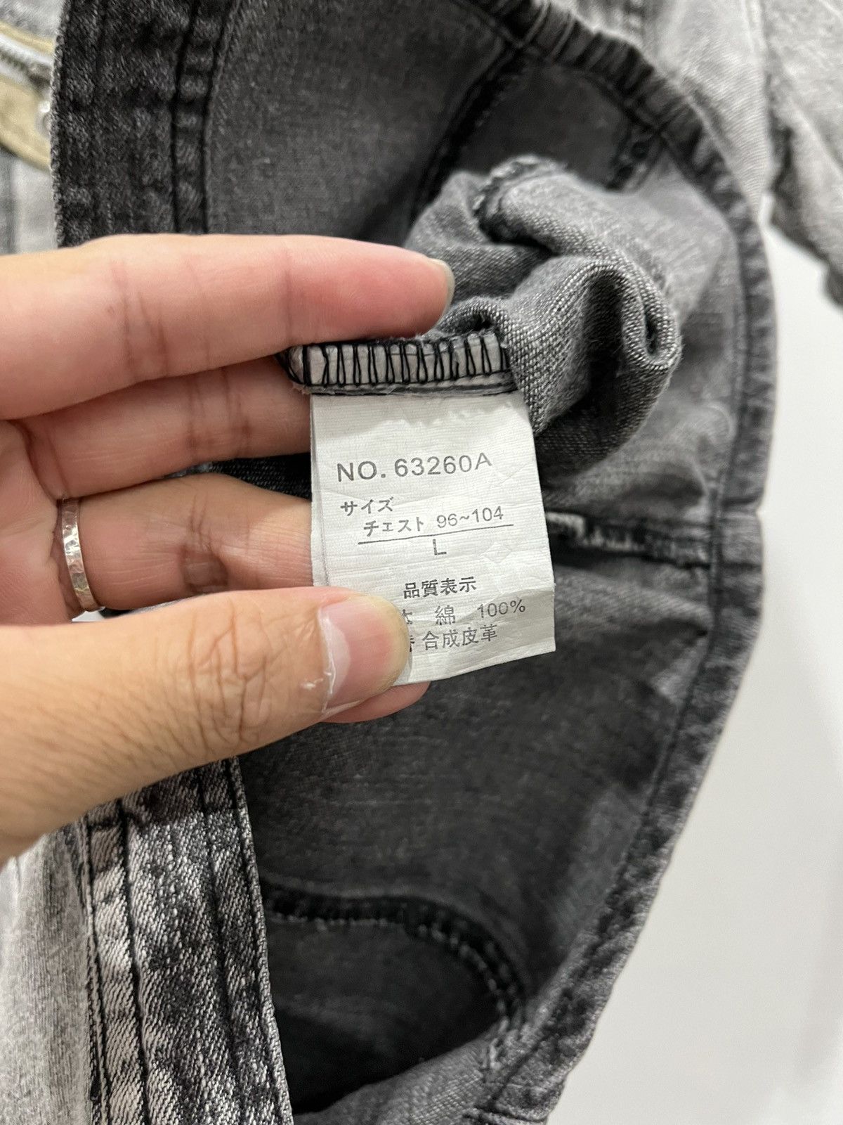 In The Attic × Japanese Brand IN THE ATTIC DENIM SHORT SHIRT Size US M / EU 48-50 / 2 - 4 Thumbnail