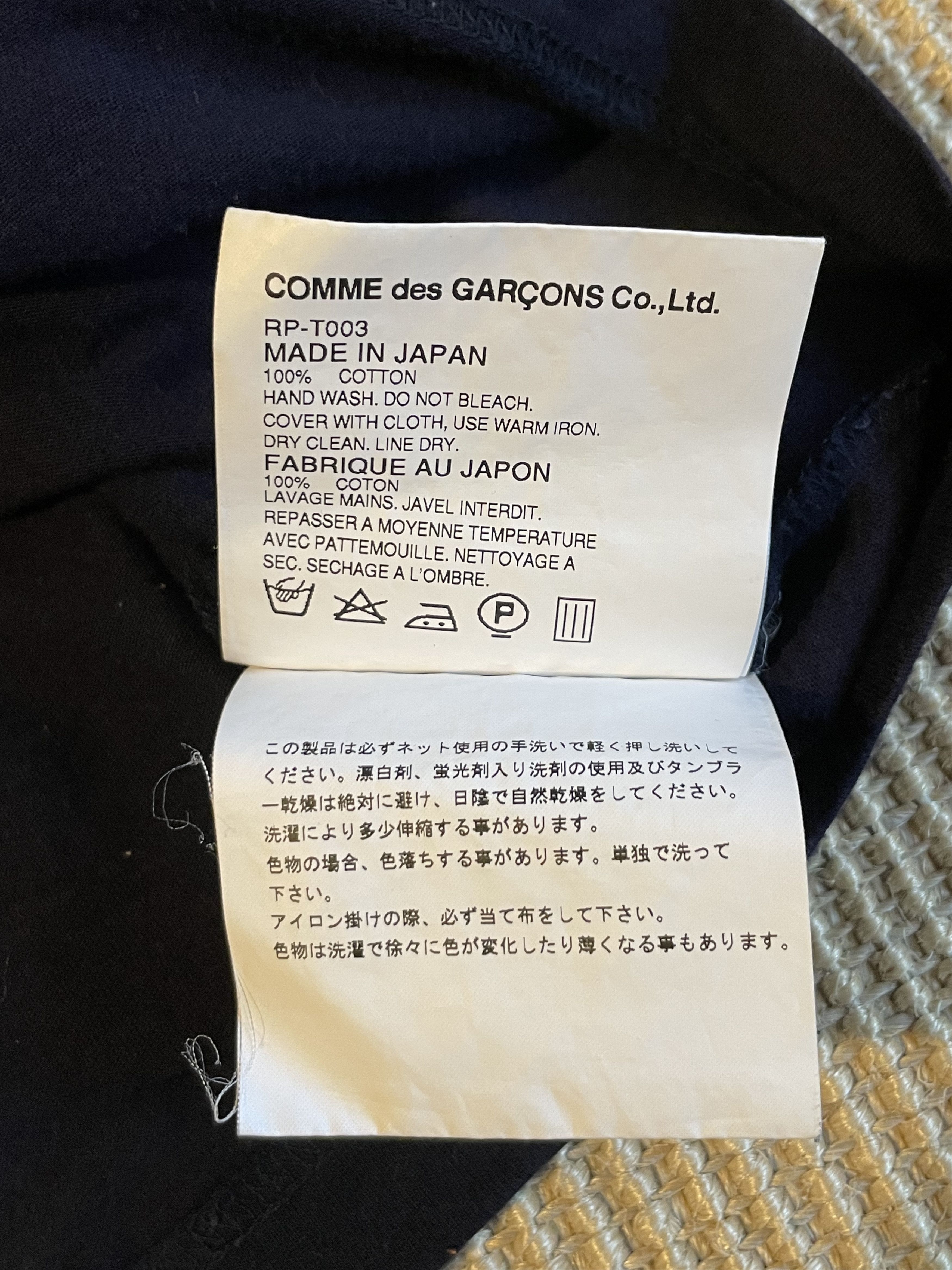 Comme des Garcons Rare Comme des Garcons AD2005 Archive longsleeve Size M / US 6-8 / IT 42-44 - 5 Thumbnail