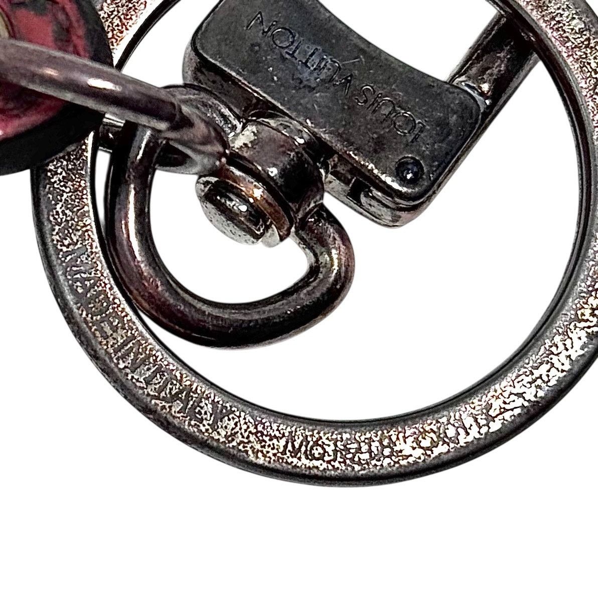 Louis Vuitton Louis Vuitton Boat Keychain Size ONE SIZE - 8 Thumbnail
