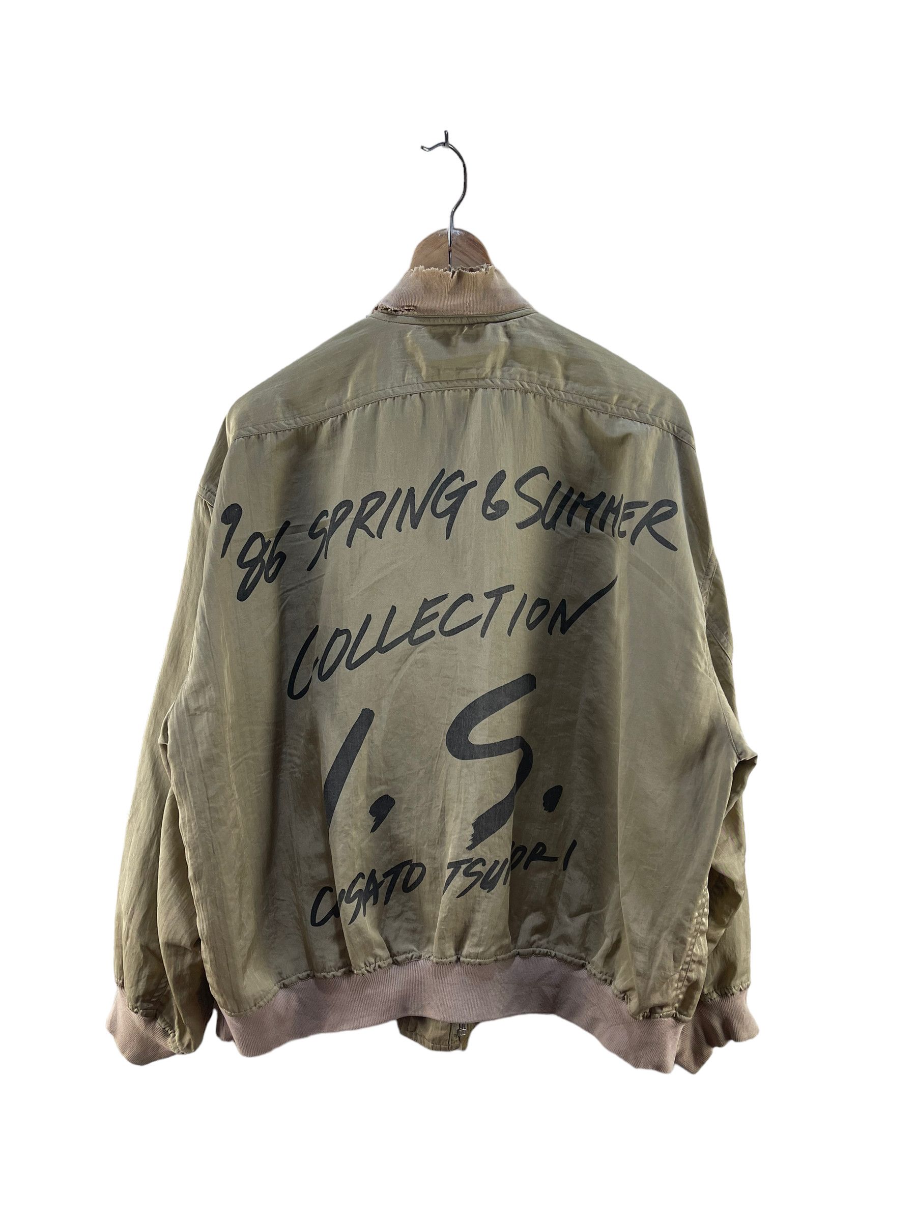 Issey Miyake VINTAGE 86 SPRING & SUMMER COLLECTION I.S. CHISATO TSUMORI Size US L / EU 52-54 / 3 - 2 Thumbnail