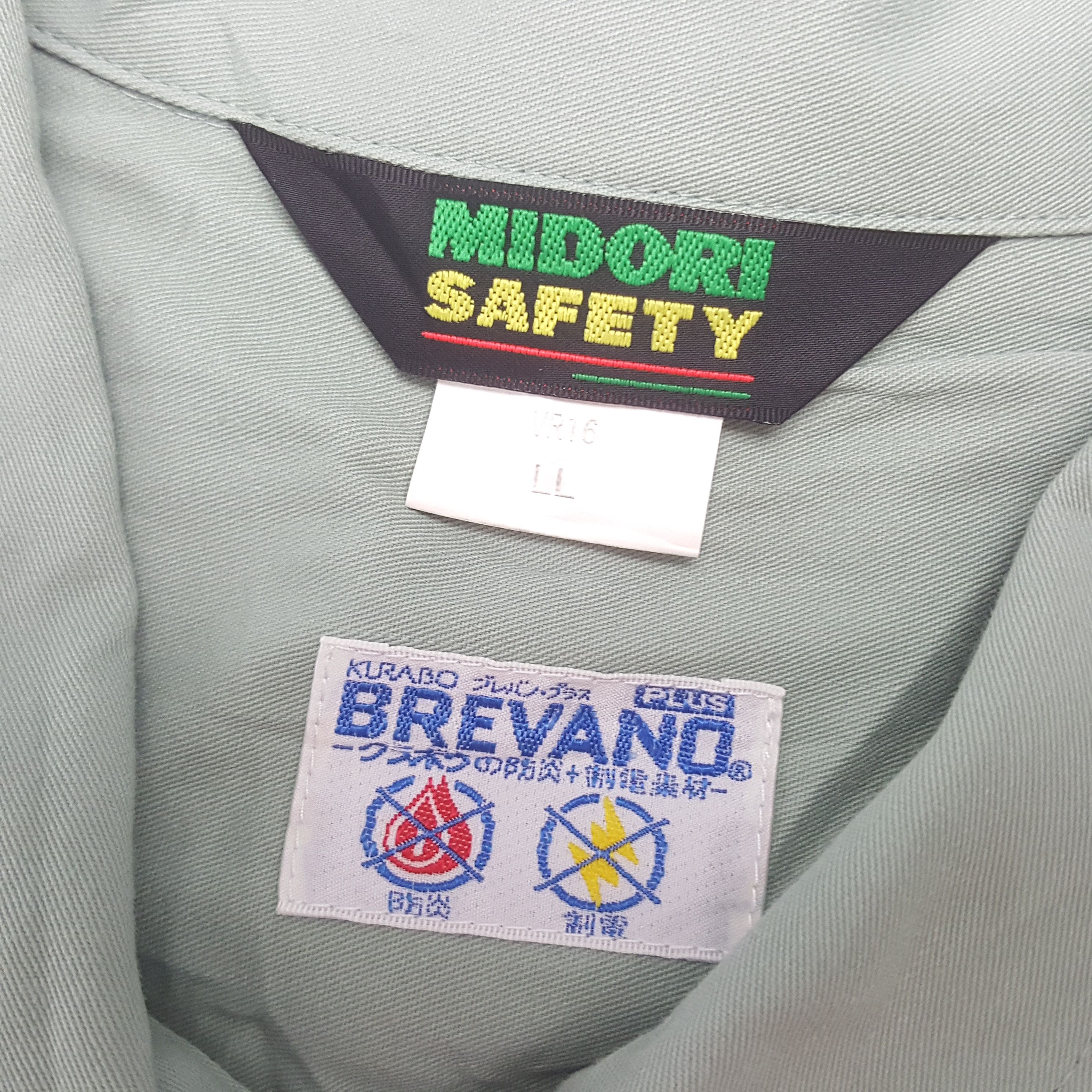 Japanese Brand × Vintage Vintage TRD Toyota Racing Japan Brand Custom Jacket C288N4 Size US L / EU 52-54 / 3 - 5 Thumbnail