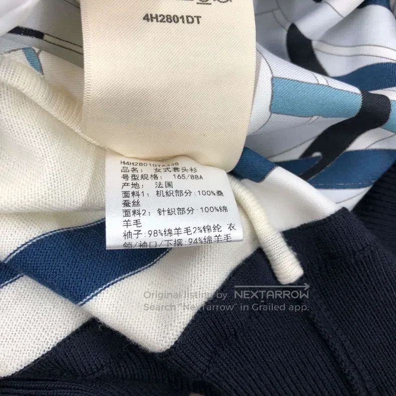 Hermes Hermes Top Size XS / US 0-2 / IT 36-38 - 4 Thumbnail