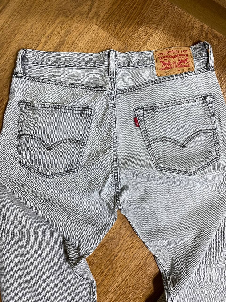 Levi's Vintage Levis 501 Super Gray Jeans Size US 33 - 4 Thumbnail