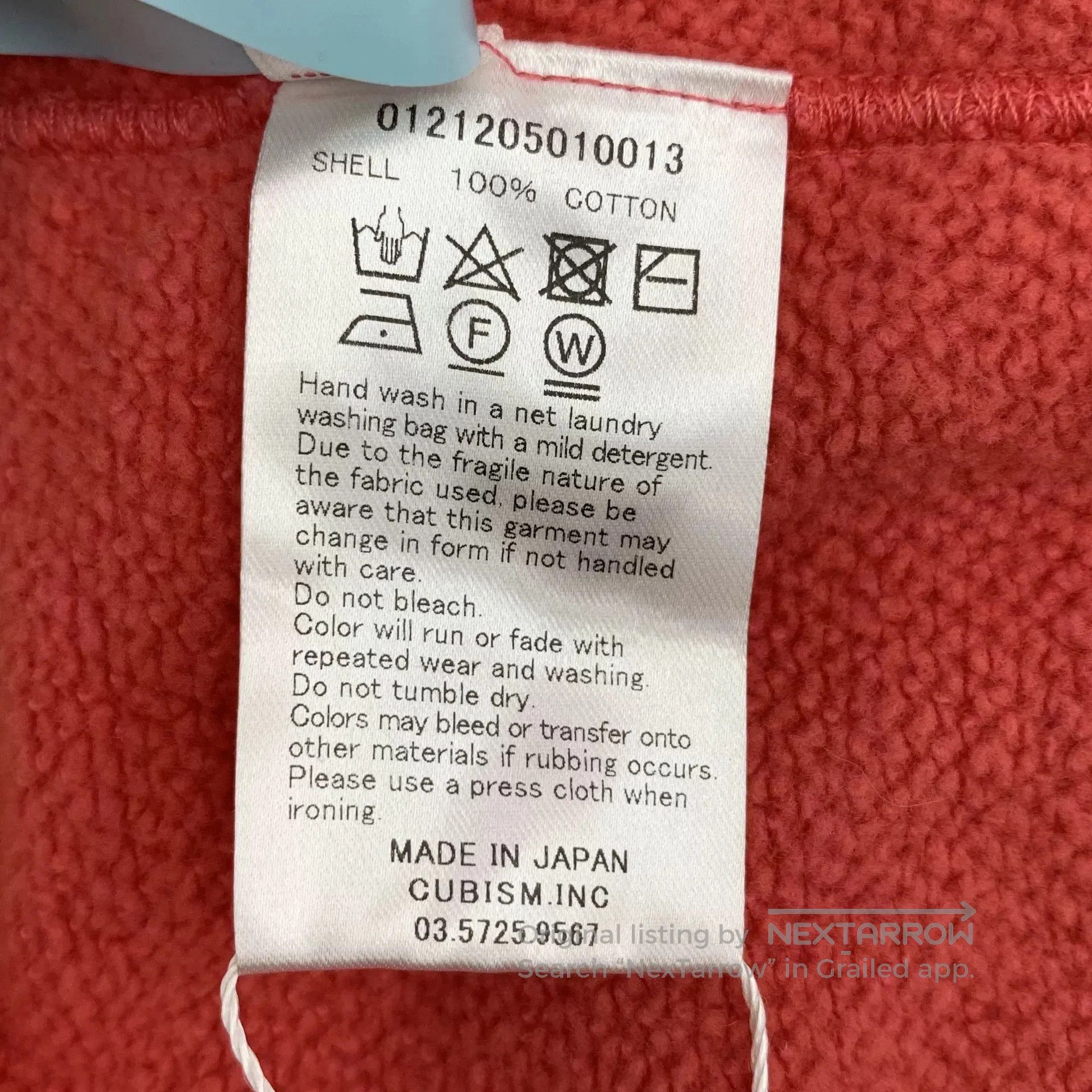 Visvim Visvim Red Cotton Hooded Sweatshirt. Size US M / EU 48-50 / 2 - 7 Thumbnail