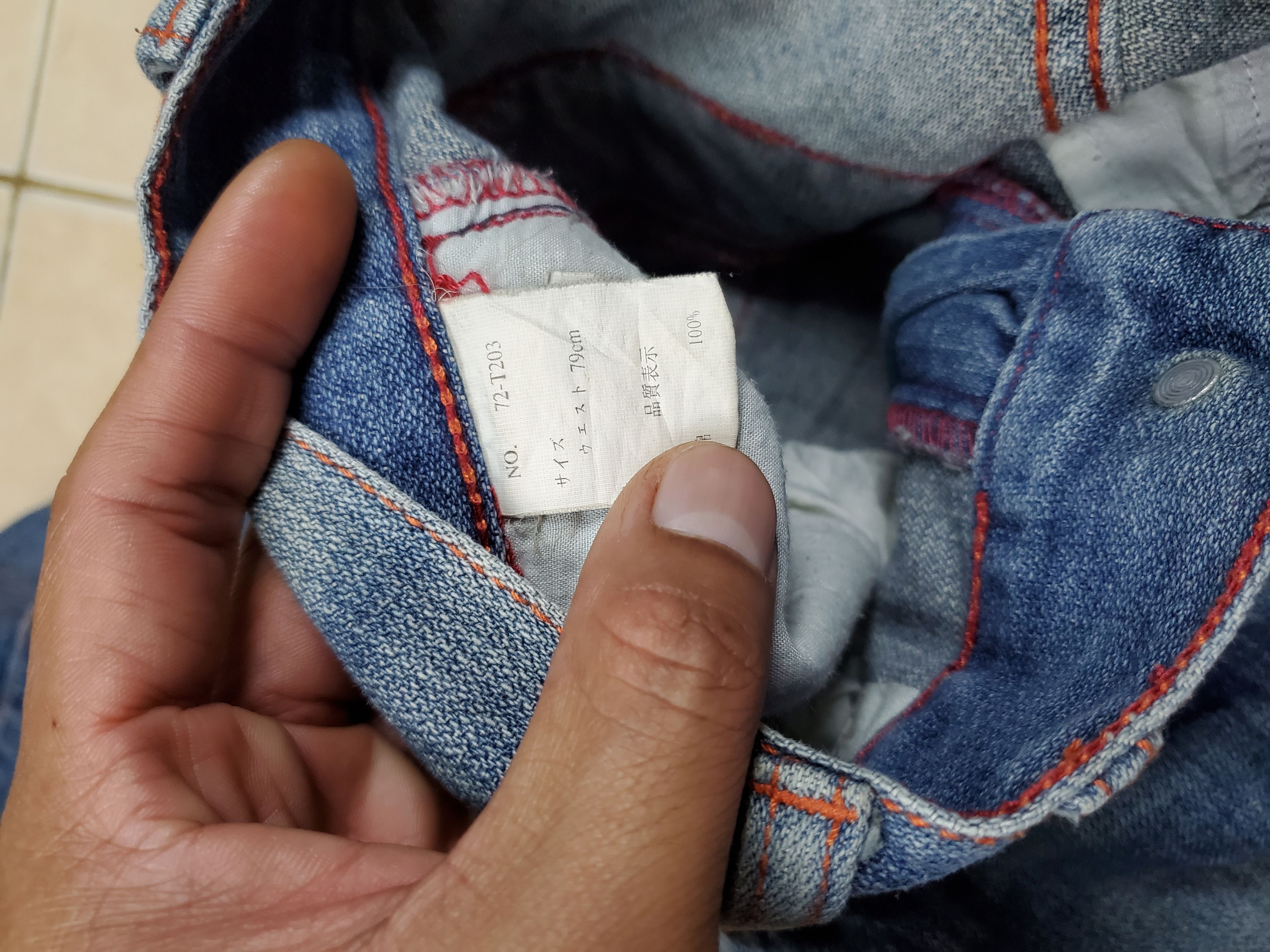 Japanese Brand × Vintage 🔥Vintage Denim Double Waist Rare Design 🔥 Size US 31 - 5 Thumbnail