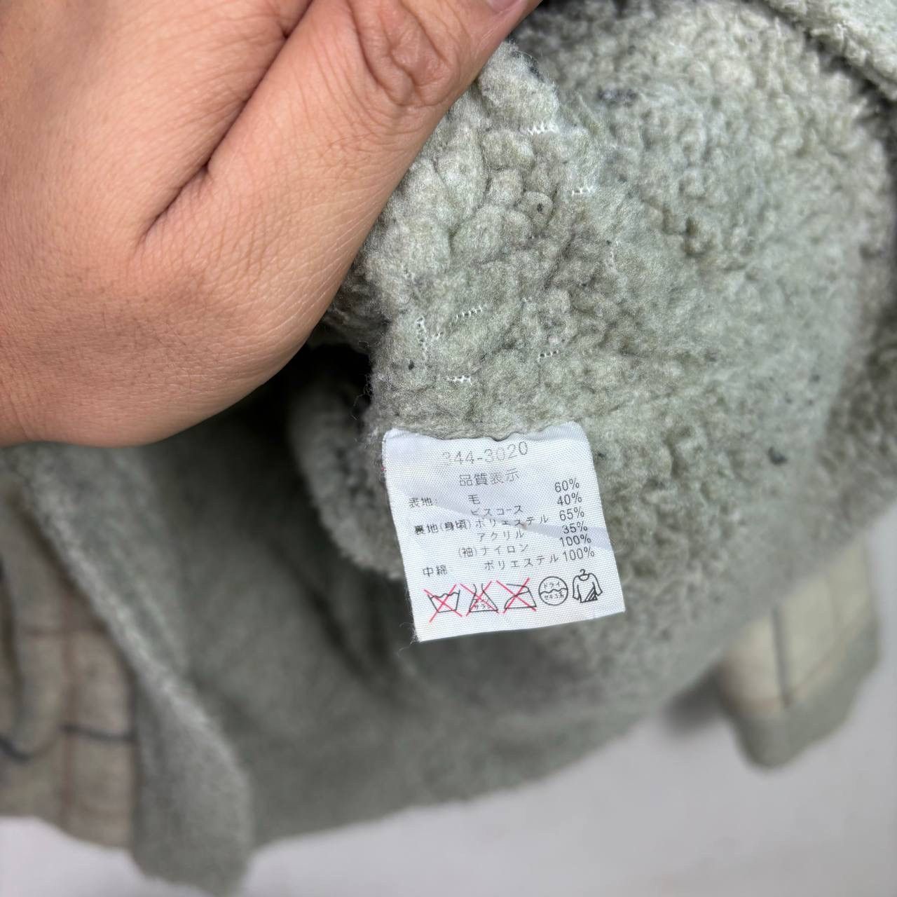 Body Glove × Vintage Vintage 90s Body Glove Wool Checkered Full Zipper Jacket Size US L / EU 52-54 / 3 - 9 Thumbnail
