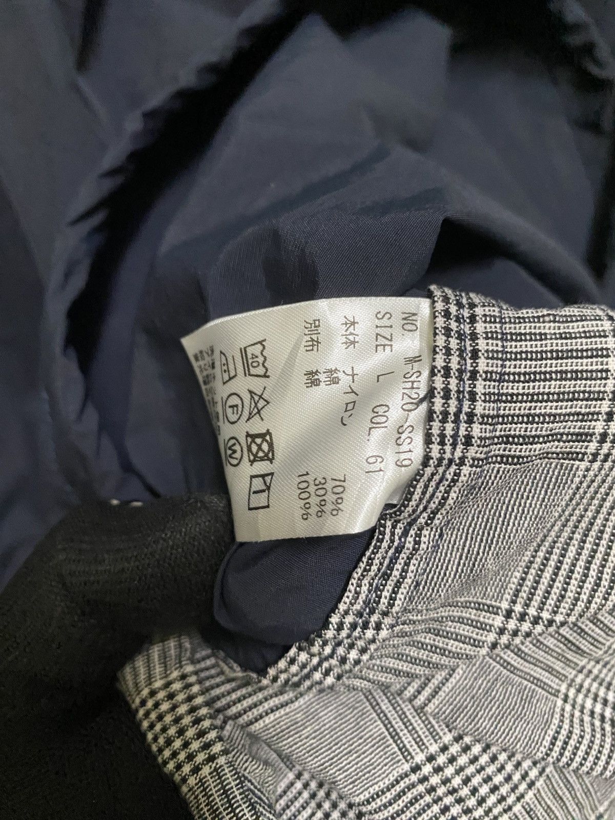 Japanese Brand MITSUMINE WINDBREAKER Size US M / EU 48-50 / 2 - 7 Thumbnail