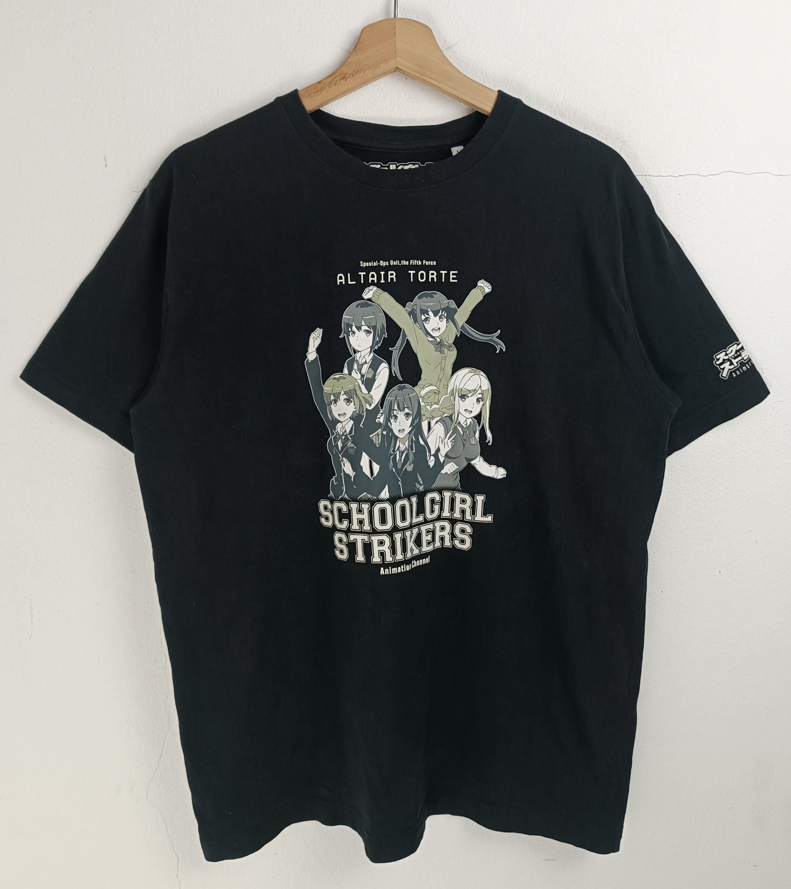 Anime VINTAGE SCHOOLGIRL STRIKERS ALTAIR TORTE ANIME TEE VERY RARE Size US L / EU 52-54 / 3 - 3 Thumbnail