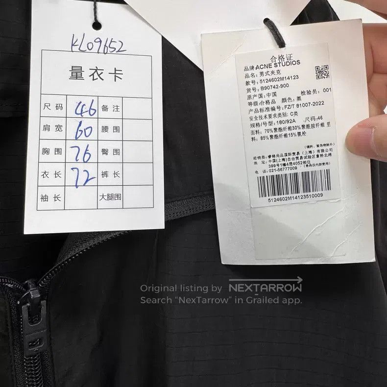 Acne Studios Acne Studios 25ss reflective stripe letter zipper jacket Size US S / EU 44-46 / 1 - 8 Thumbnail