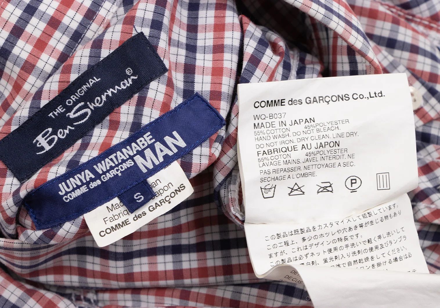 Junya Watanabe Zipper Pocket Puckering Check Short Sleeve Shirt Navy Red Size US S / EU 44-46 / 1 - 16 Thumbnail