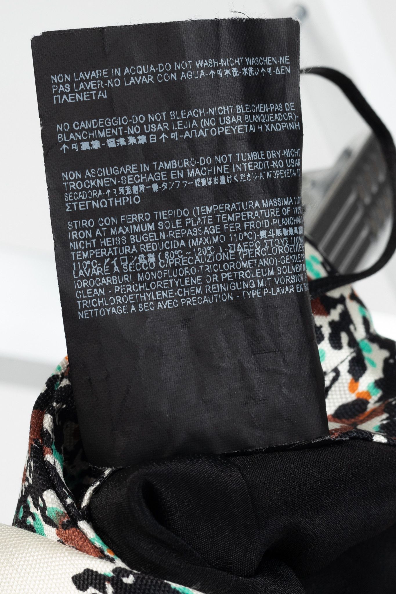Balenciaga Balenciaga R/12 Runway Leaves-Print Silk Full Mini Skirt Size 29" - 10 Thumbnail