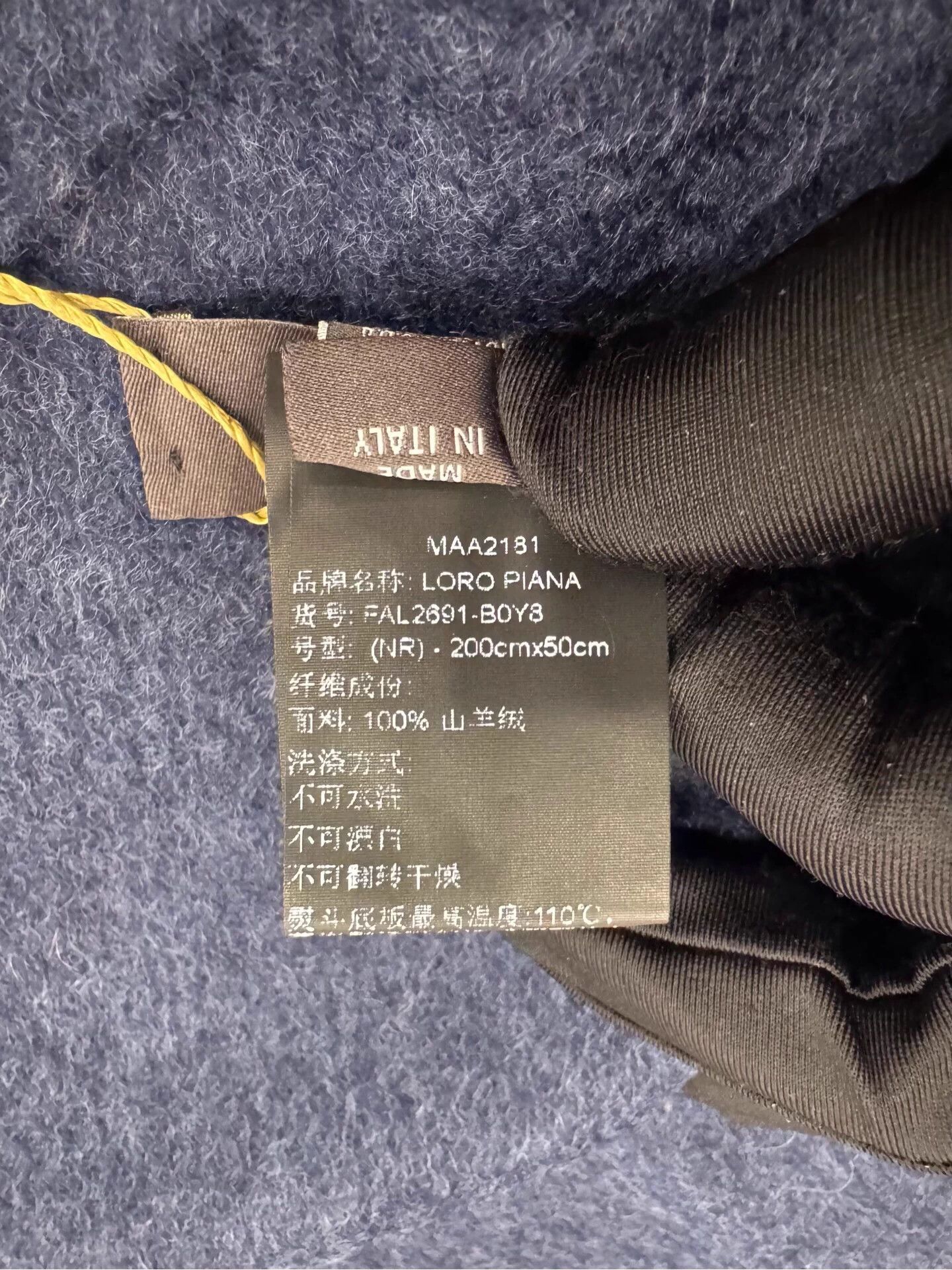 Loro Piana Loro Piana blue double-faced cashmere scarf new with tags Size ONE SIZE - 7 Thumbnail