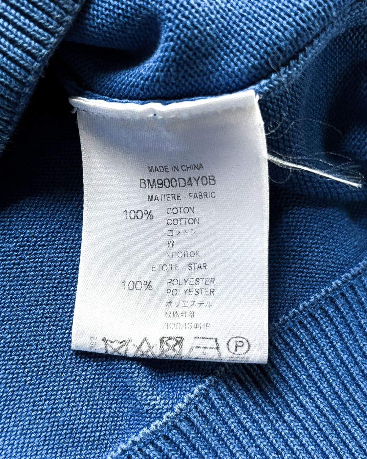 Givenchy S/S16 BLUE STAR COLLAR SWEATER Size US XS / EU 42 / 0 - 7 Thumbnail