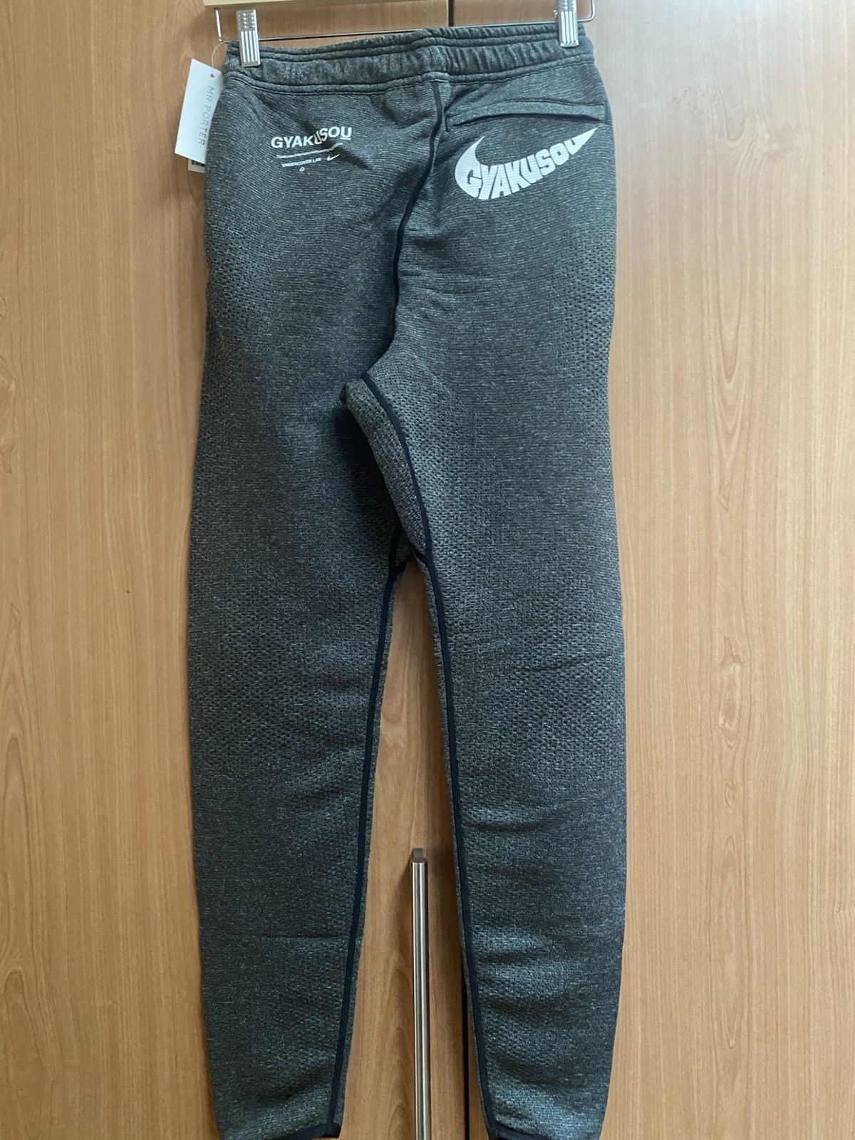 Nike × Undercover Nike Gyakusou Running Knit Pants BNWT Size US 28 / EU 44 - 4 Thumbnail