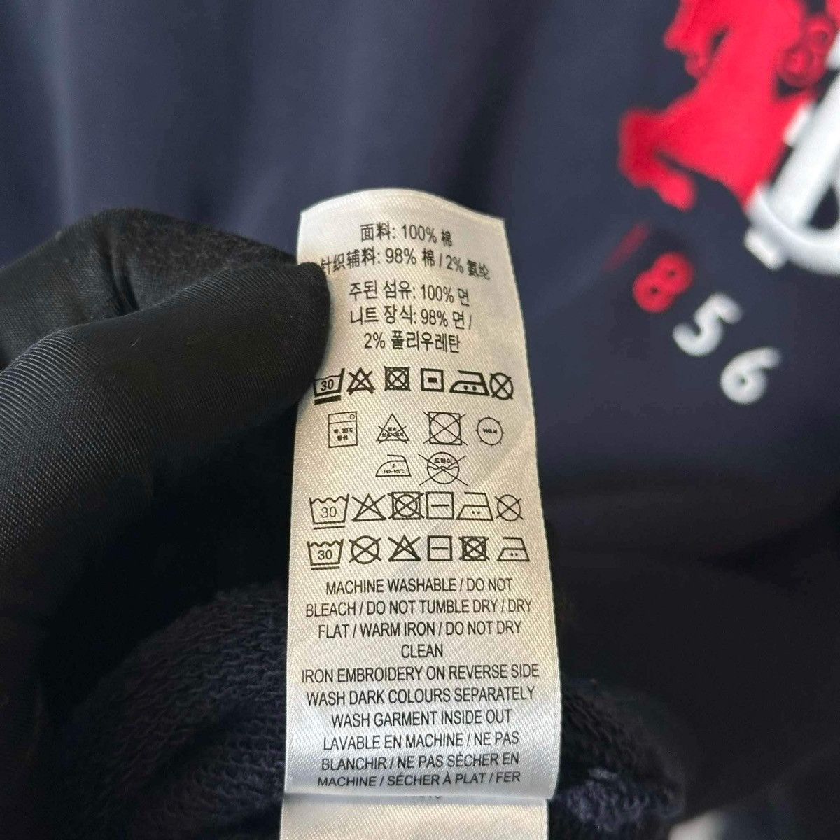 Burberry BURBERRY 1856 SWEATER Size US S / EU 44-46 / 1 - 8 Thumbnail