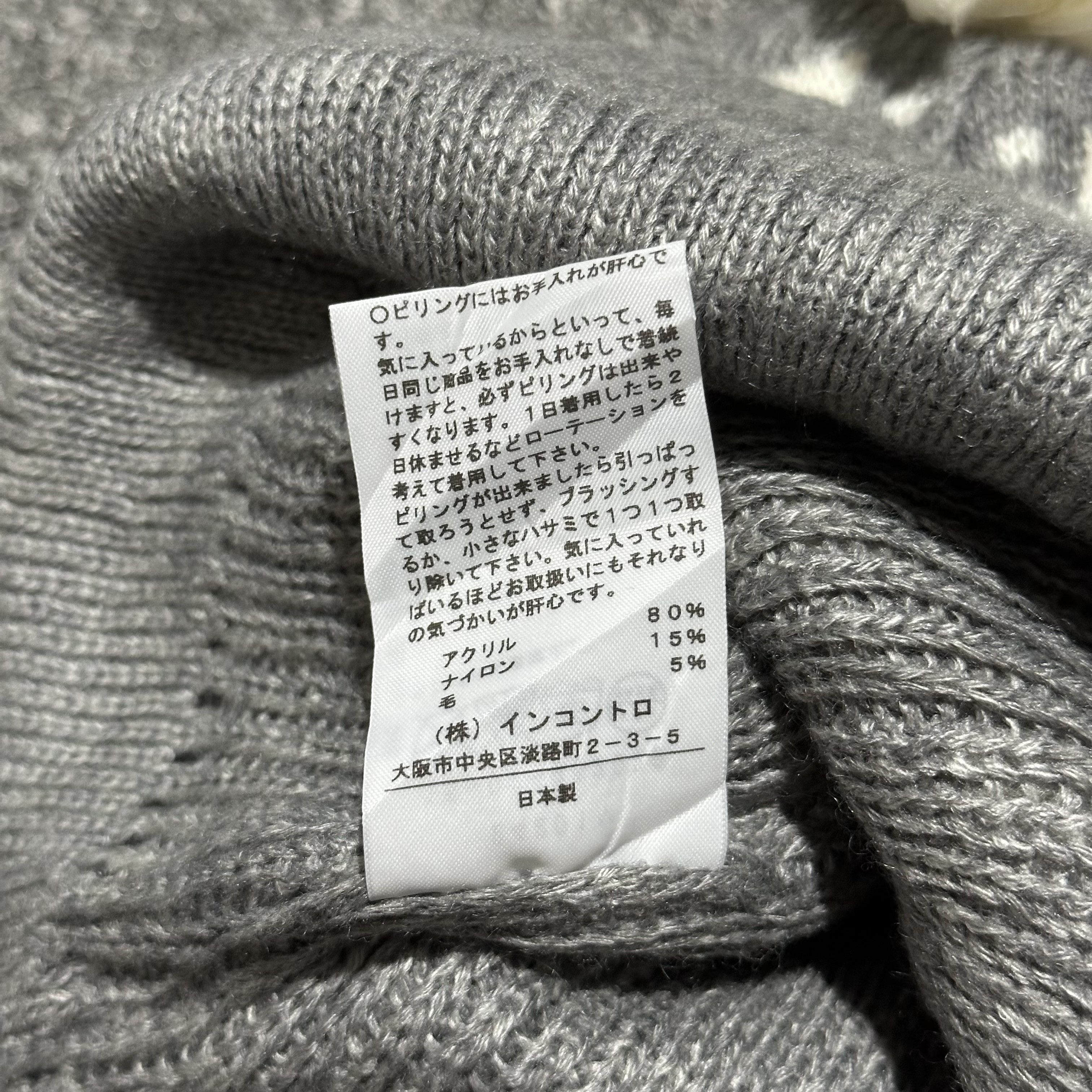 Seditionaries × Vivienne Westwood Vivienne Westwood Beanie Size ONE SIZE - 6 Thumbnail