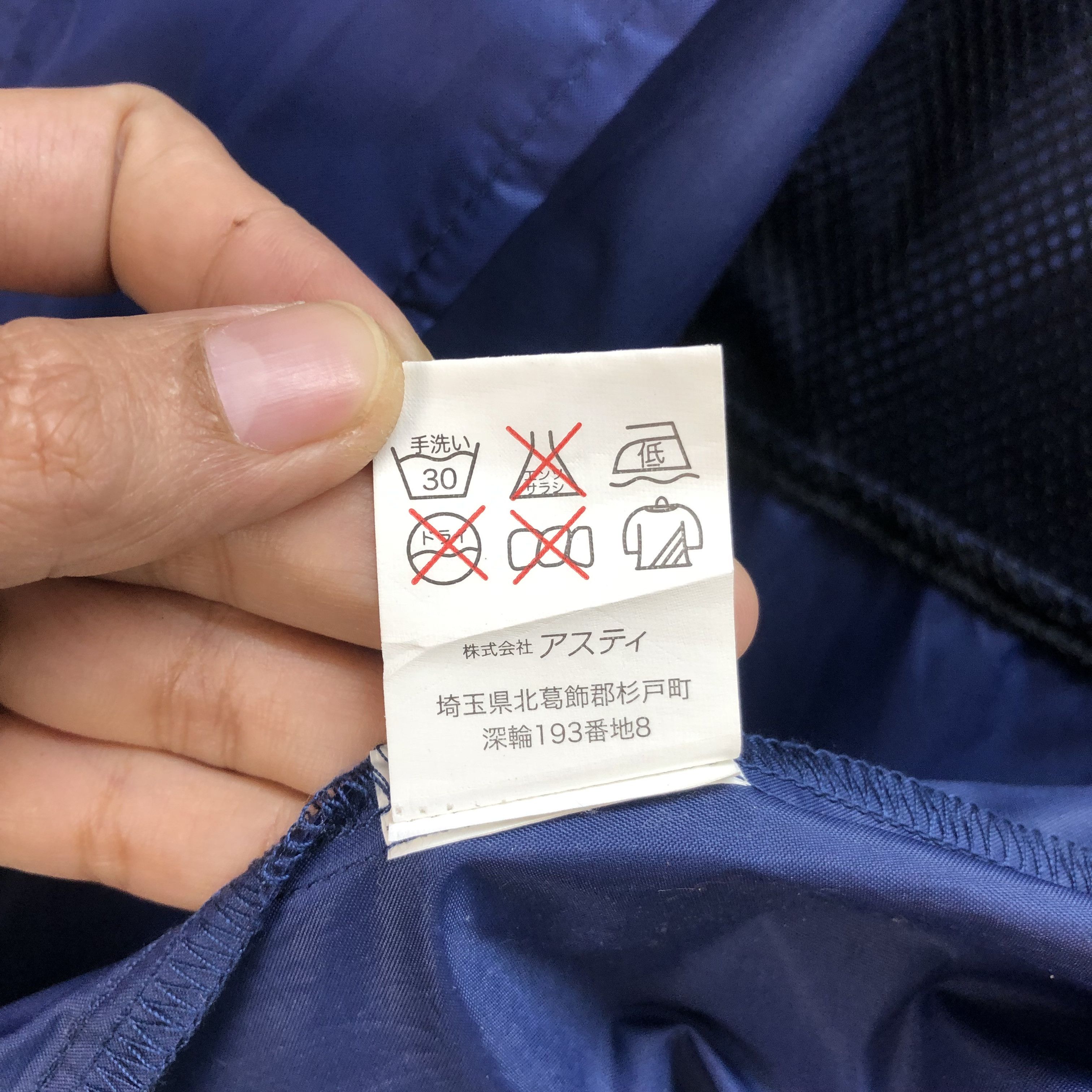 Japanese Brand SACSNY Y'SACCS RAINCOAT #7425-145 Size US M / EU 48-50 / 2 - 12 Thumbnail