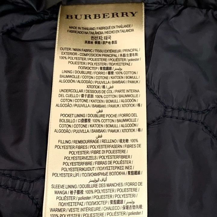 Burberry Burberry Red Hidden Hood Cotton Vest Size US M / EU 48-50 / 2 - 6 Thumbnail