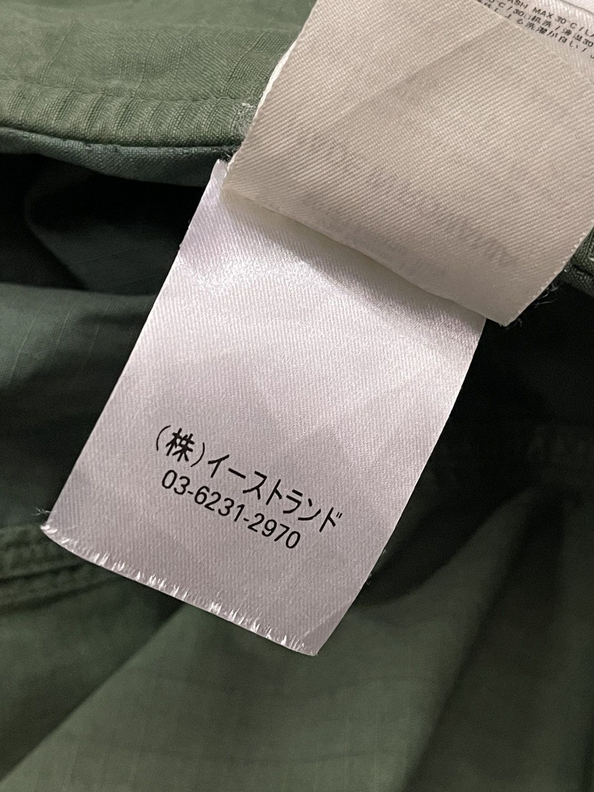 Off-White Parka Off White Virgil abloh Camo Striped Size US M / EU 48-50 / 2 - 23 Thumbnail