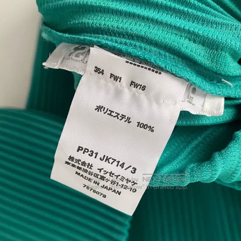 Issey Miyake Issey Miyake Ruffle Top Size L / US 10 / IT 46 - 4 Thumbnail