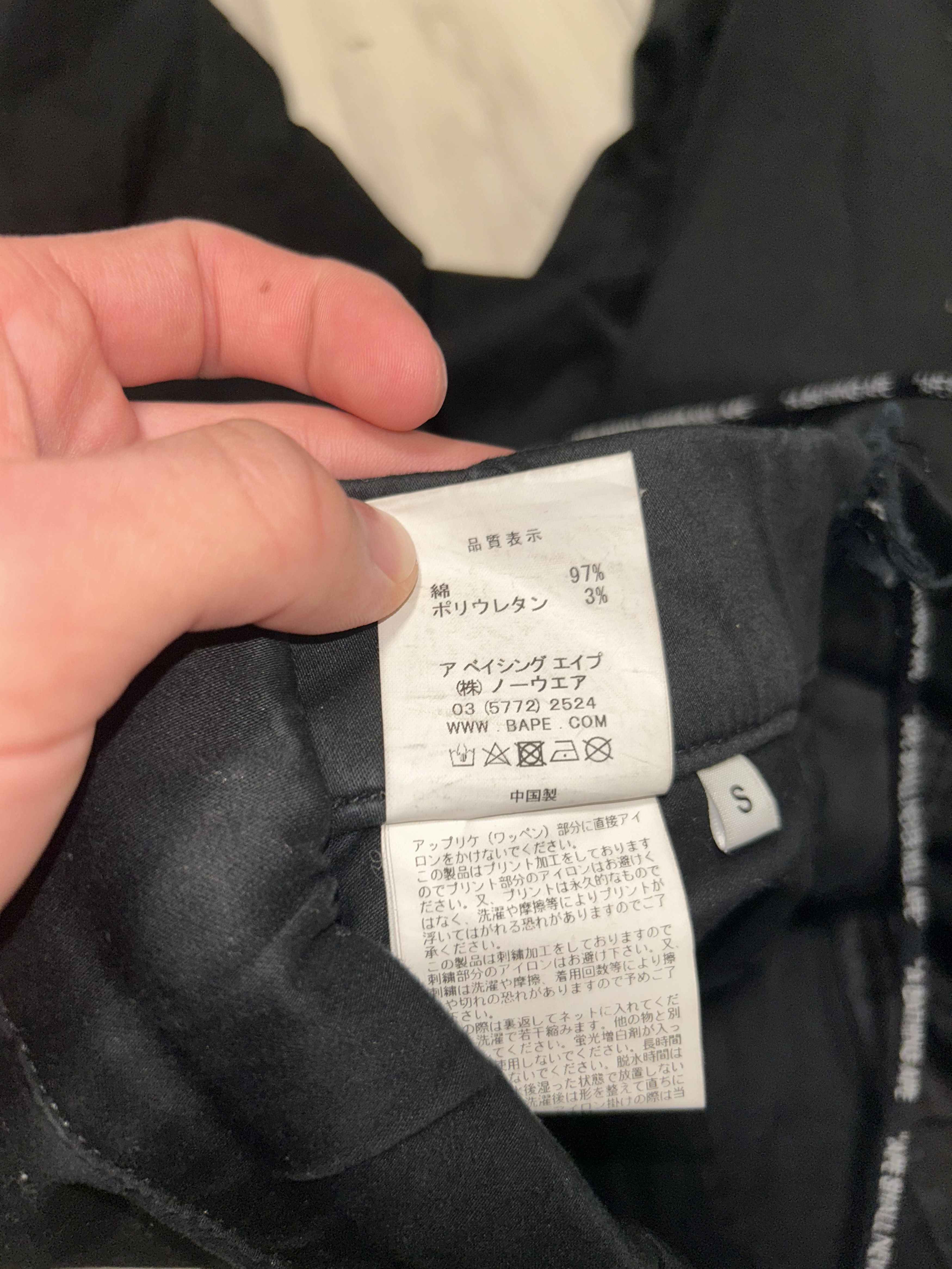 Bape Chino Pants Size US 30 / EU 46 - 16 Thumbnail