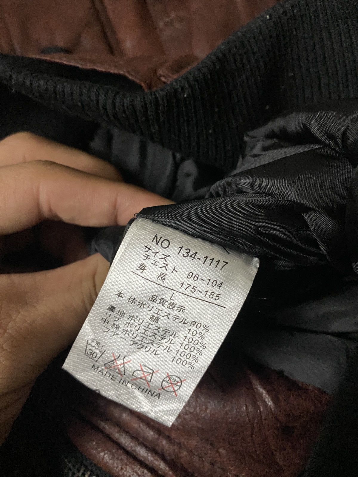 If Six Was Nine 2000's In The Attic Biker Jacket Size US M / EU 48-50 / 2 - 13 Thumbnail