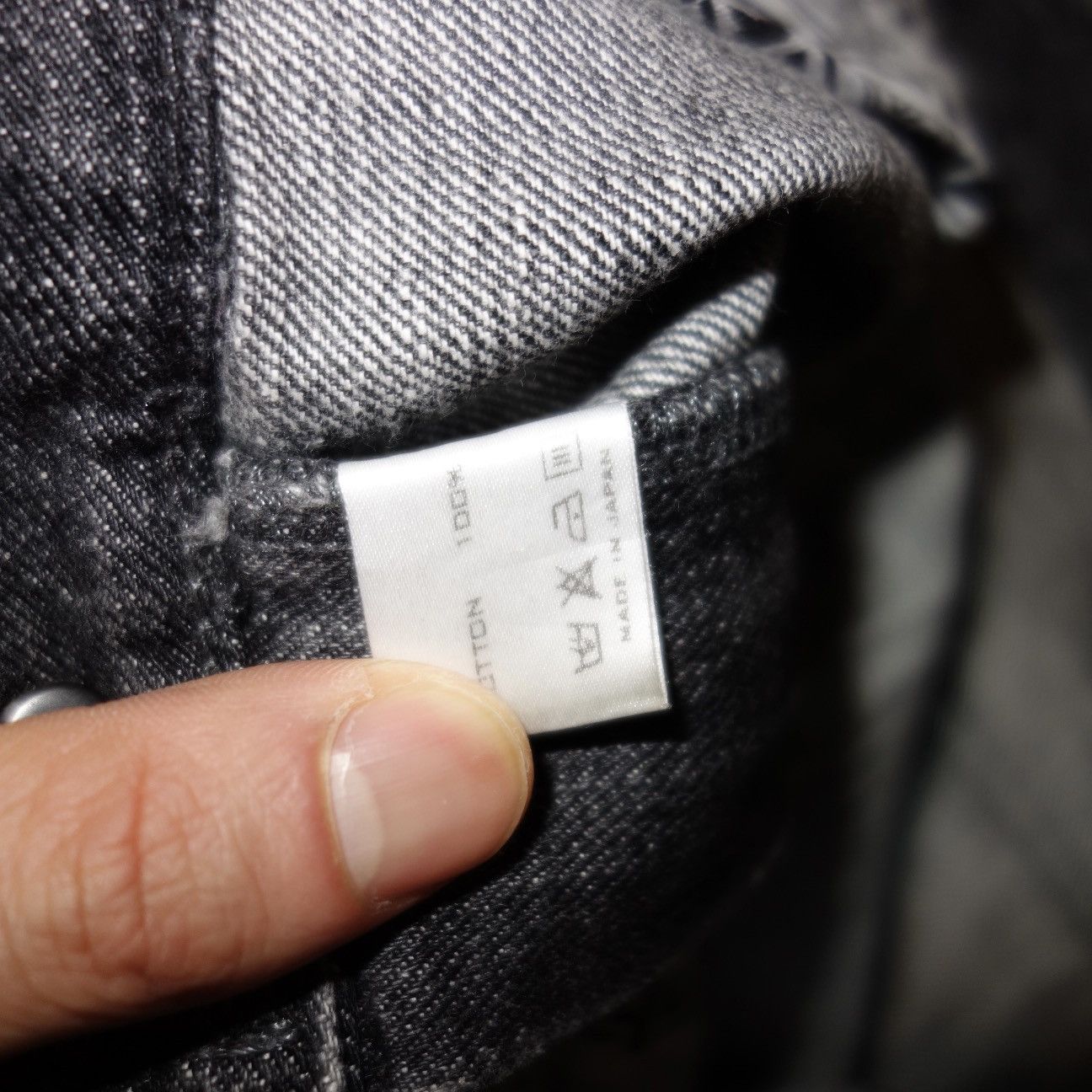 Number (N)ine Nimber Nine AW04 “Given Peace a Chance” Patchwork Denim Size US 36 / EU 52 - 7 Thumbnail
