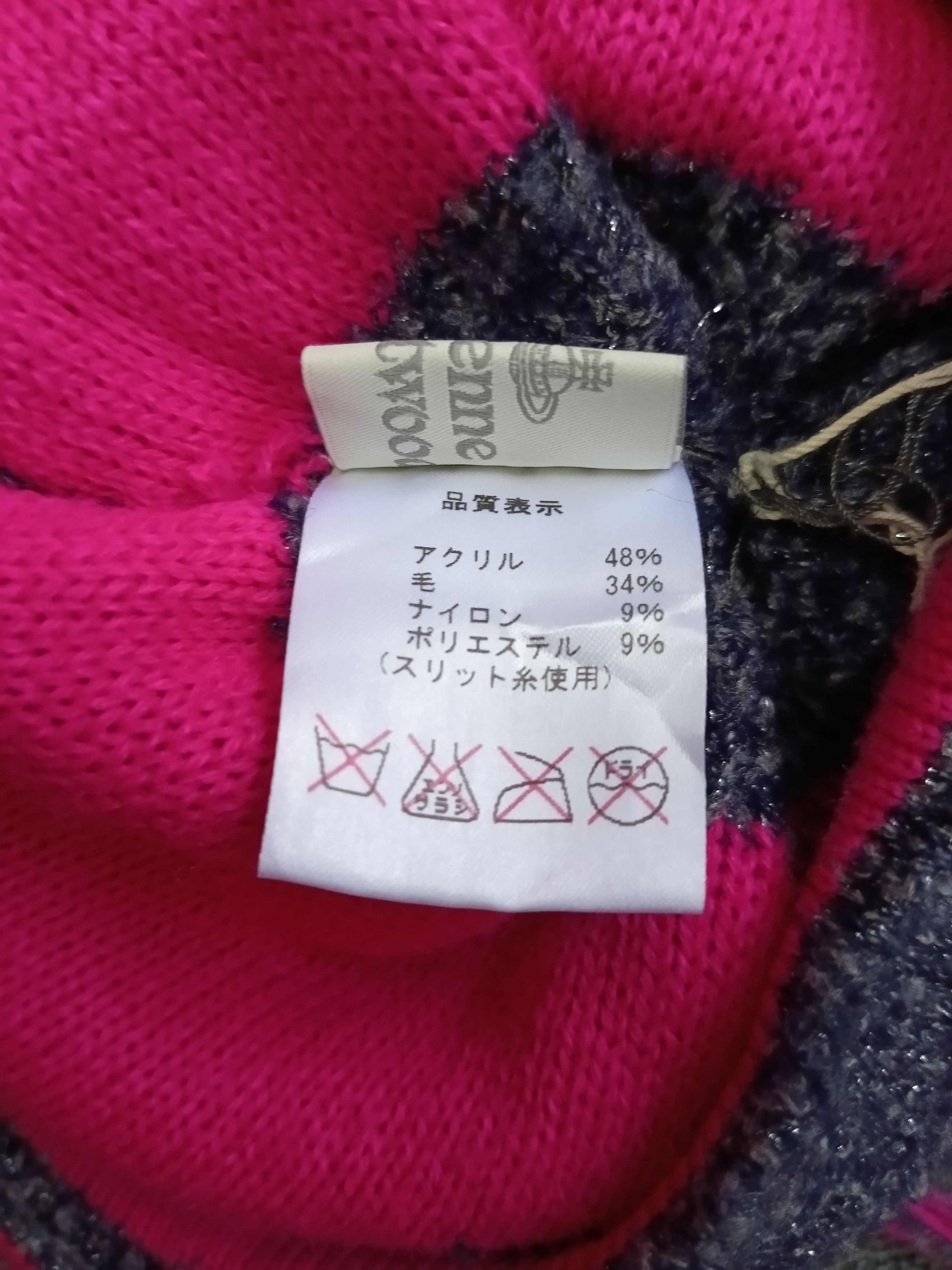 Vivienne Westwood VERY RARE🔥VIVIENNE WESTWOOD MOHAWK BEANIE EARFLAP Size ONE SIZE - 11 Thumbnail