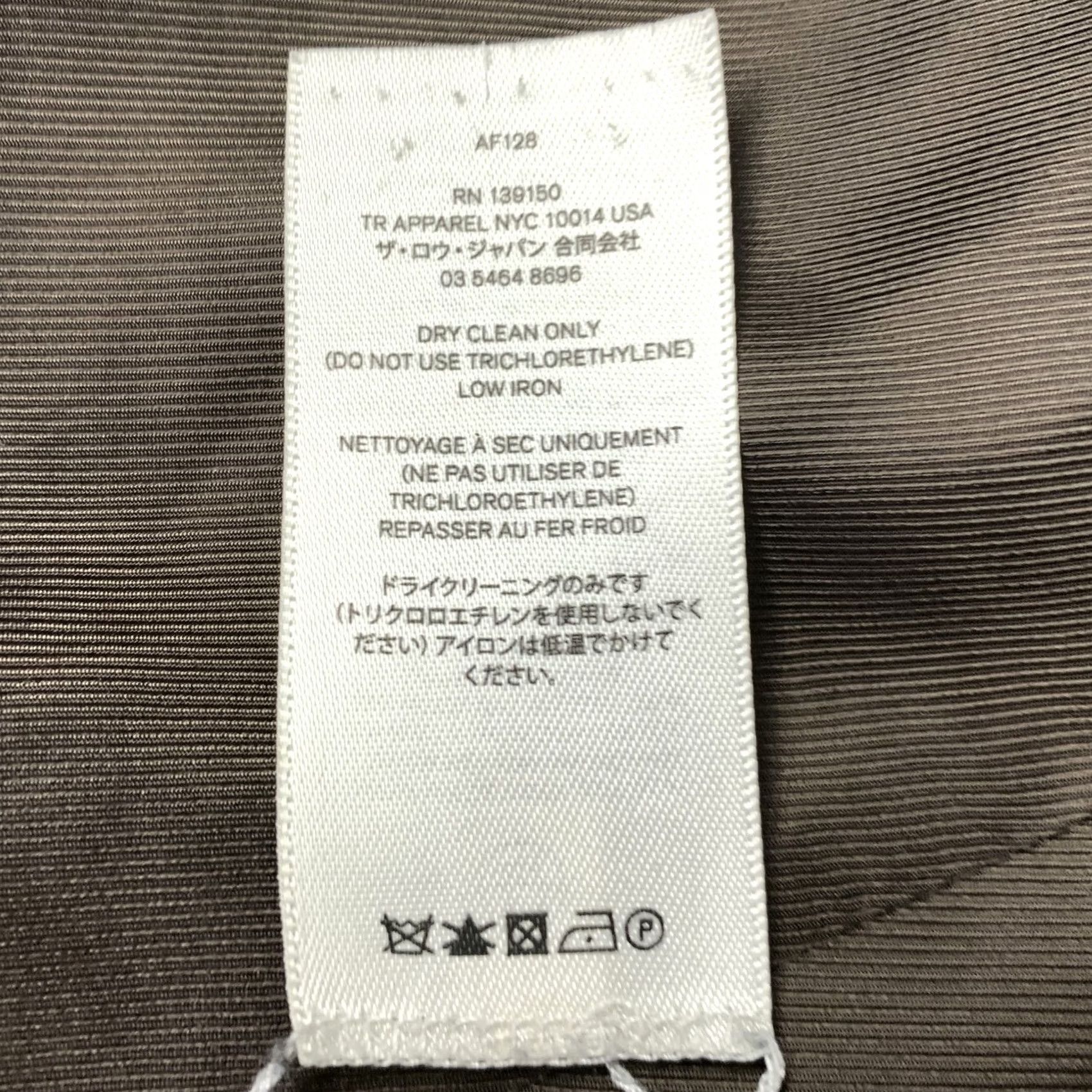The Row THE ROW Grey Wool Silk Blend Coat XL Peacoat Blazer Women Size XL / US 12-14 / IT 48-50 - 8 Thumbnail
