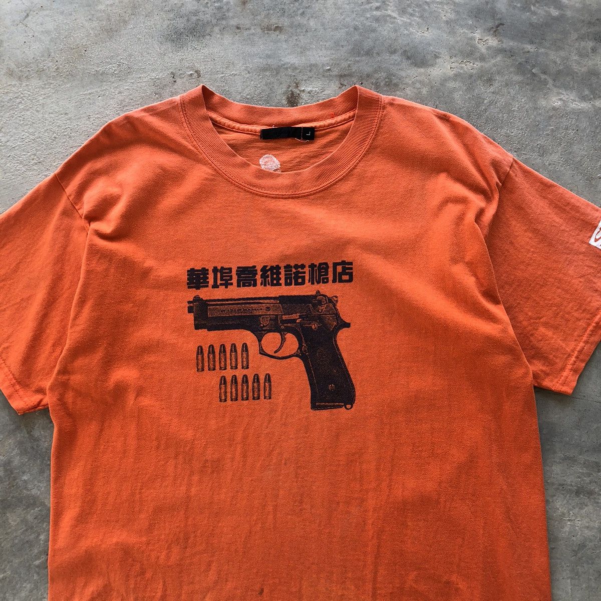 Staple STAPLE Gun Printed T-Shirt Size US L / EU 52-54 / 3 - 3 Thumbnail