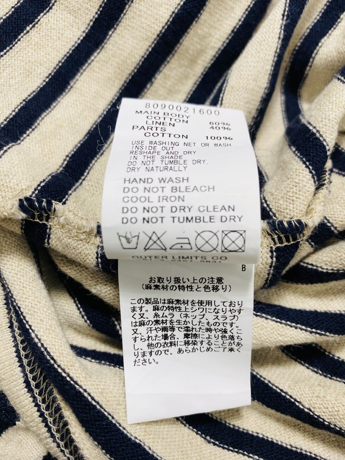 Nigel Cabourn Vintage Nigel Carbourn Stripe Tee Size US M / EU 48-50 / 2 - 12 Thumbnail