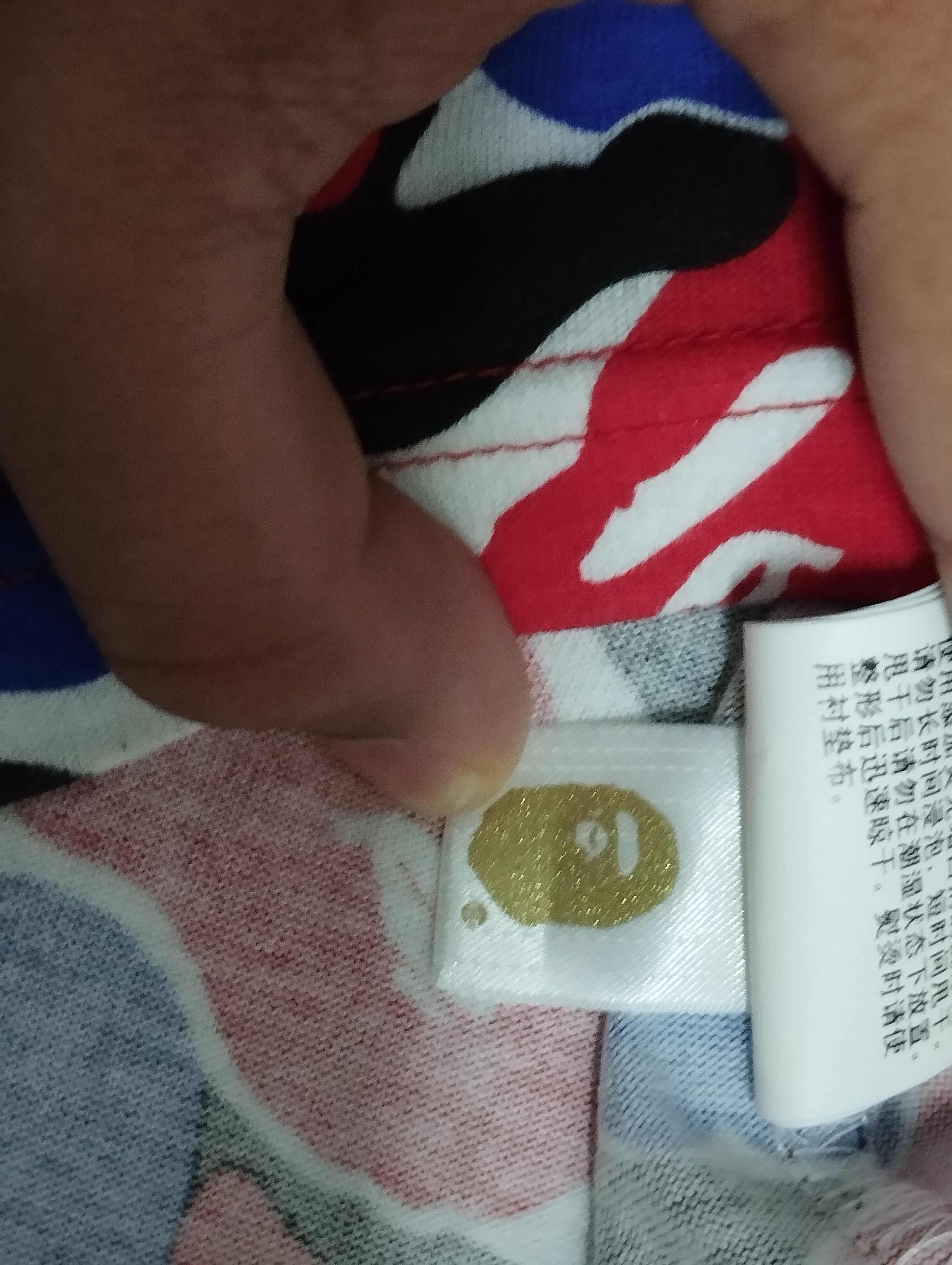 Bape × Carhartt Bape x Carhartt London Camo Tee Size US M / EU 48-50 / 2 - 11 Thumbnail