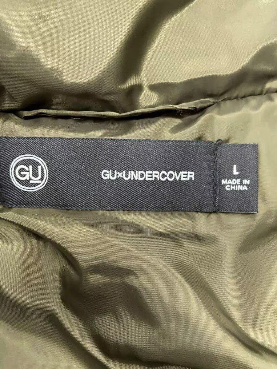 Undercover Military Nylon Coat Size US L / EU 52-54 / 3 - 4 Thumbnail