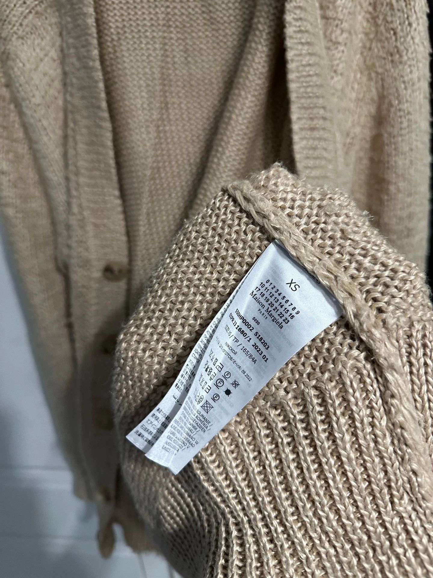Maison Margiela Maison Margiela Oatmeal Oversize Knit Cardigan 95 New Size US XS / EU 42 / 0 - 4 Thumbnail