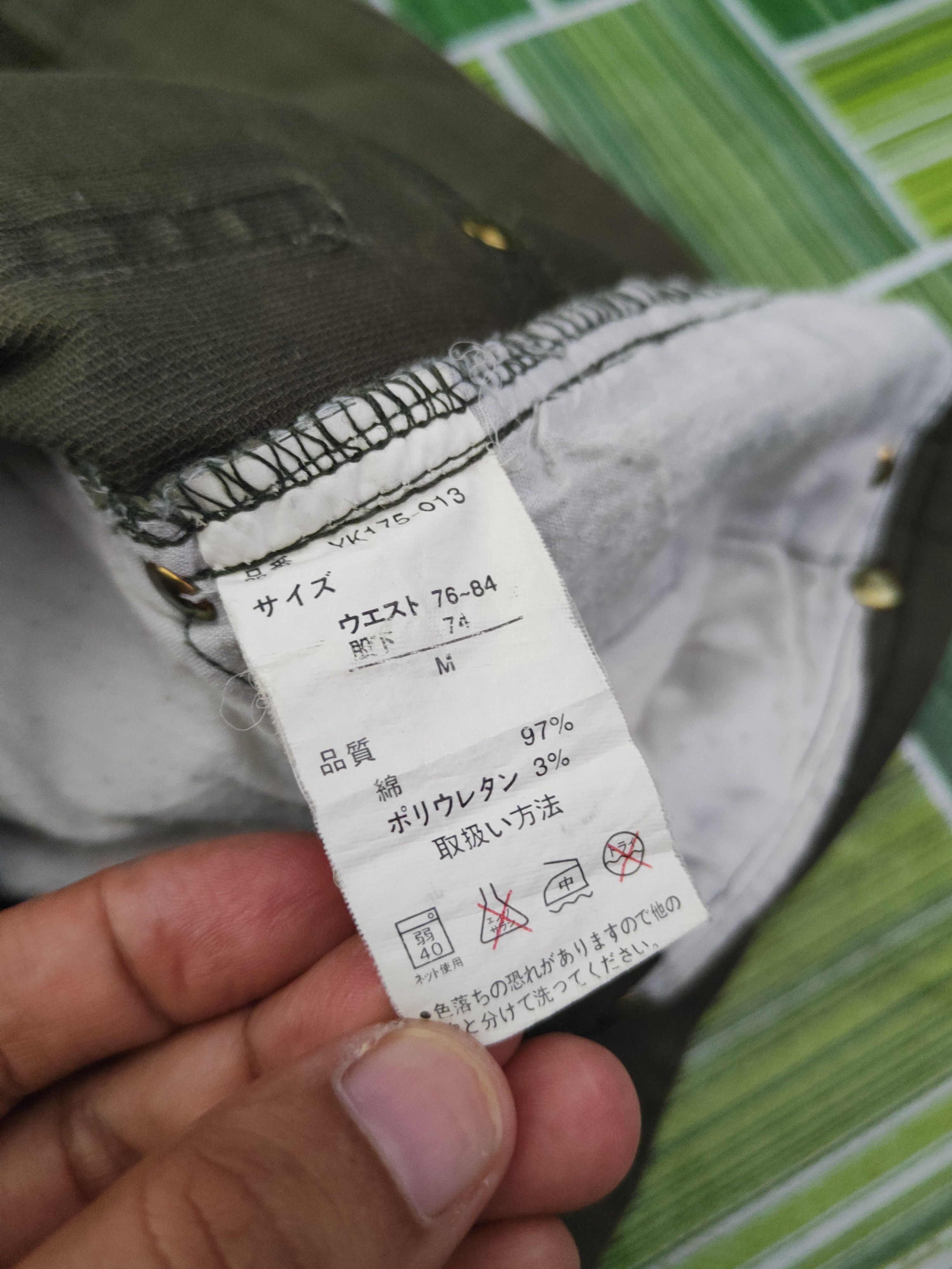 Japanese Brand DL Dear Bros Olive Multipocket Tactical Cargo Pants #1504 Size 30" / US 8 / IT 44 - 12 Thumbnail