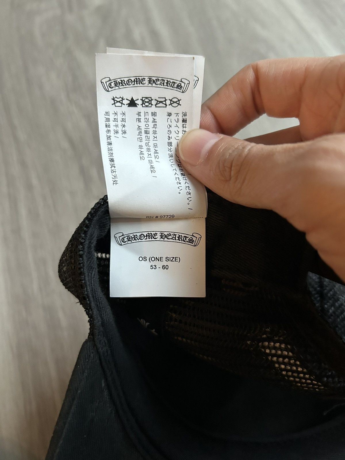 Chrome Hearts Eye Chart Made in Hollywood Trucker Hat
